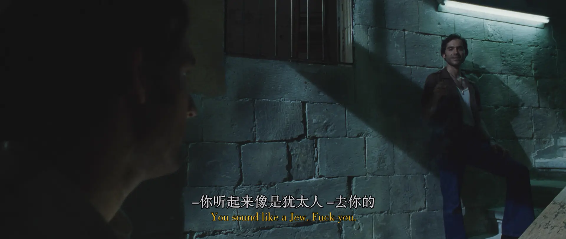 [ed2k][2005][慕尼黑][艾瑞克·巴纳/丹尼尔·克雷格][剧情/动作/惊悚][中英字幕][MKV/7.78GiB][BluRay.1080p.x265.10bit.MNHD-FRDS]