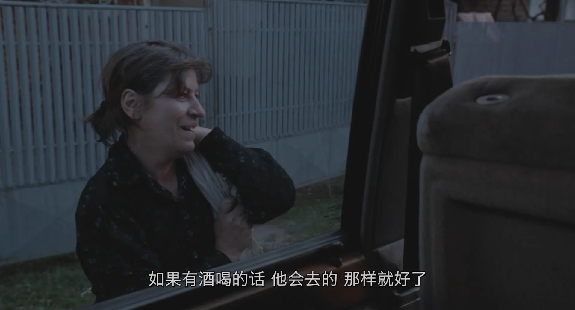 [ed2k][2000][巴黎浮世绘][朱丽叶·比诺什/蒂埃里·钮维][剧情][简繁字幕][MKV/7.57GiB][CC.Bluray.1080p.x265.10bit.MNHD-FRDS]