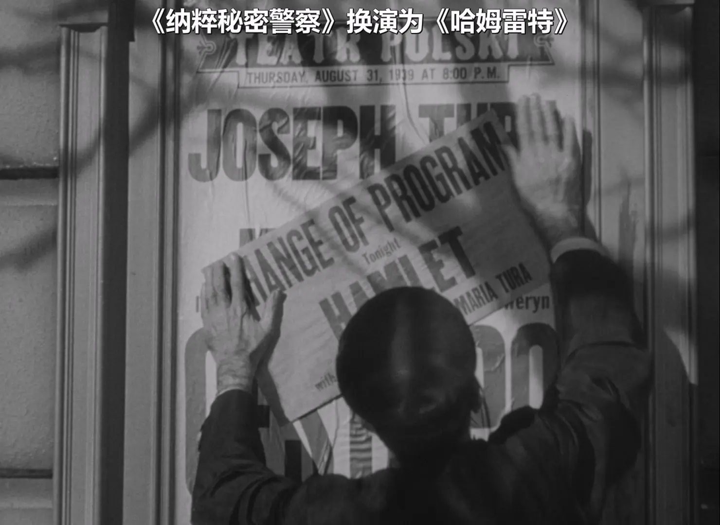 [ed2k][1942][你逃我也逃][卡洛·朗白/杰克·本尼][喜剧/爱情/战争][中英字幕][MKV/7.66GiB][Bluray.1080p.x265.10bit.FLAC.MNHD-FRDS]