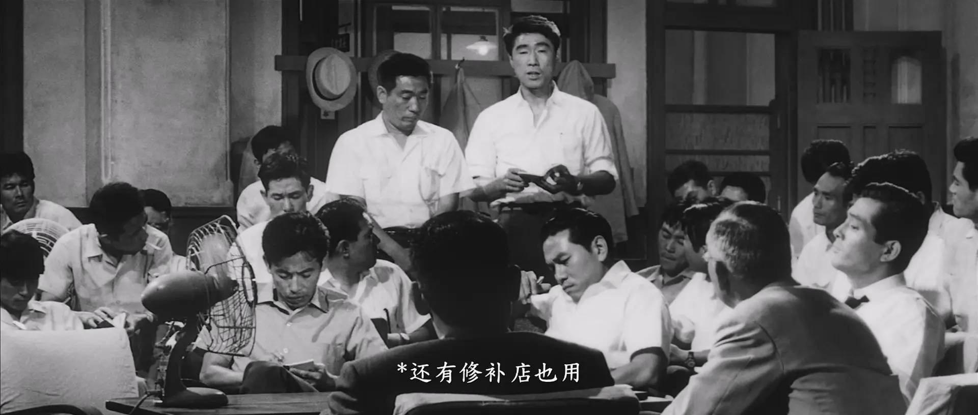 [ed2k][1963][天国与地狱][三船敏郎/仲代达矢][剧情/犯罪][简繁英字幕][MKV/12.00GiB][Bluray.1080p.x265.10bit.MNHD-FRDS]