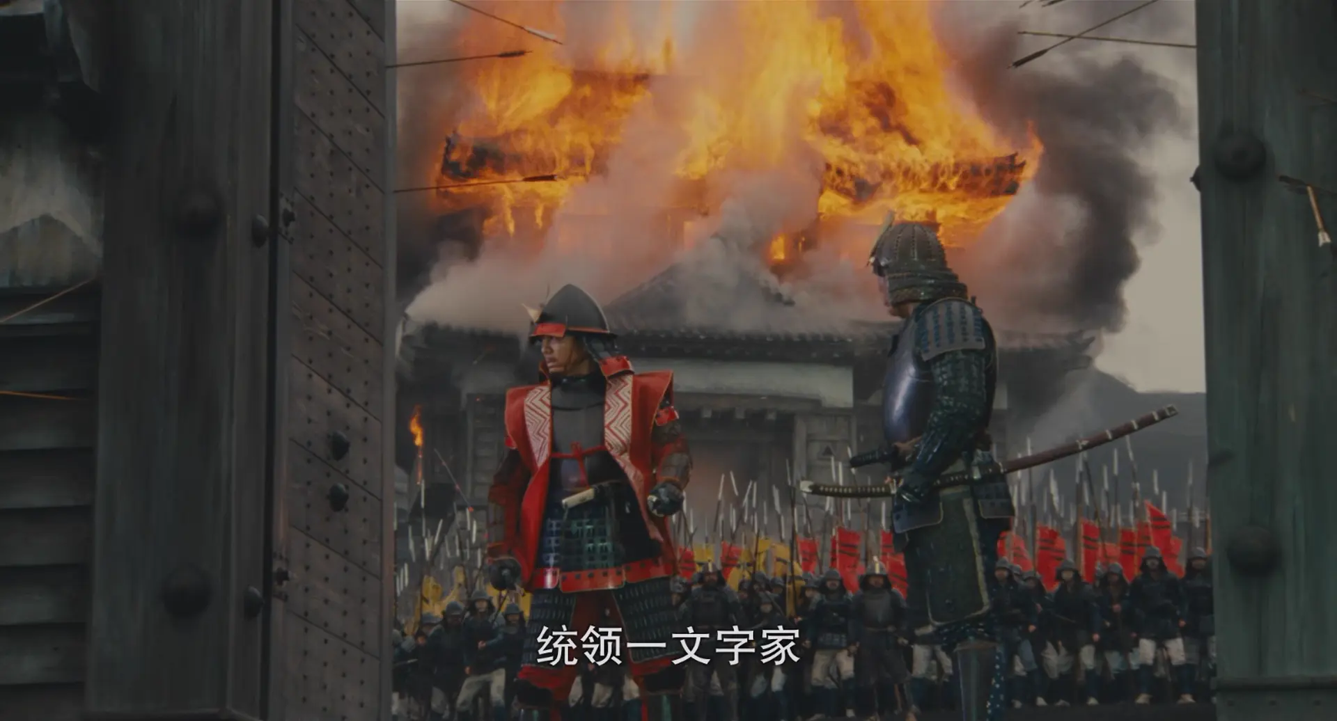 [ed2k][1985][乱][仲代达矢/寺尾聪][剧情/动作][国日双语 简繁字幕][MKV/5.86GiB][BluRay.1080p.x265.10bit.2Audio.MNHD-FRDS]