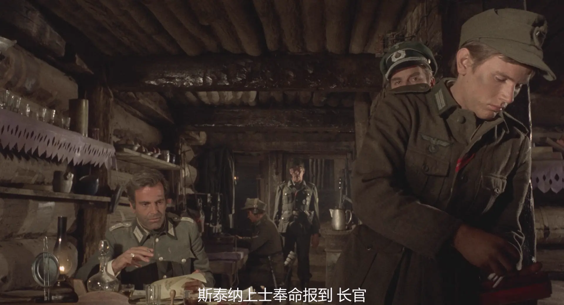 [ed2k][1977][铁十字勋章][詹姆斯·柯本/马克西米连·谢尔][剧情/战争][中英字幕][MKV/10.86GiB][BluRay.1080p.Dual.Audio.DD2.0.x264-BMDru]