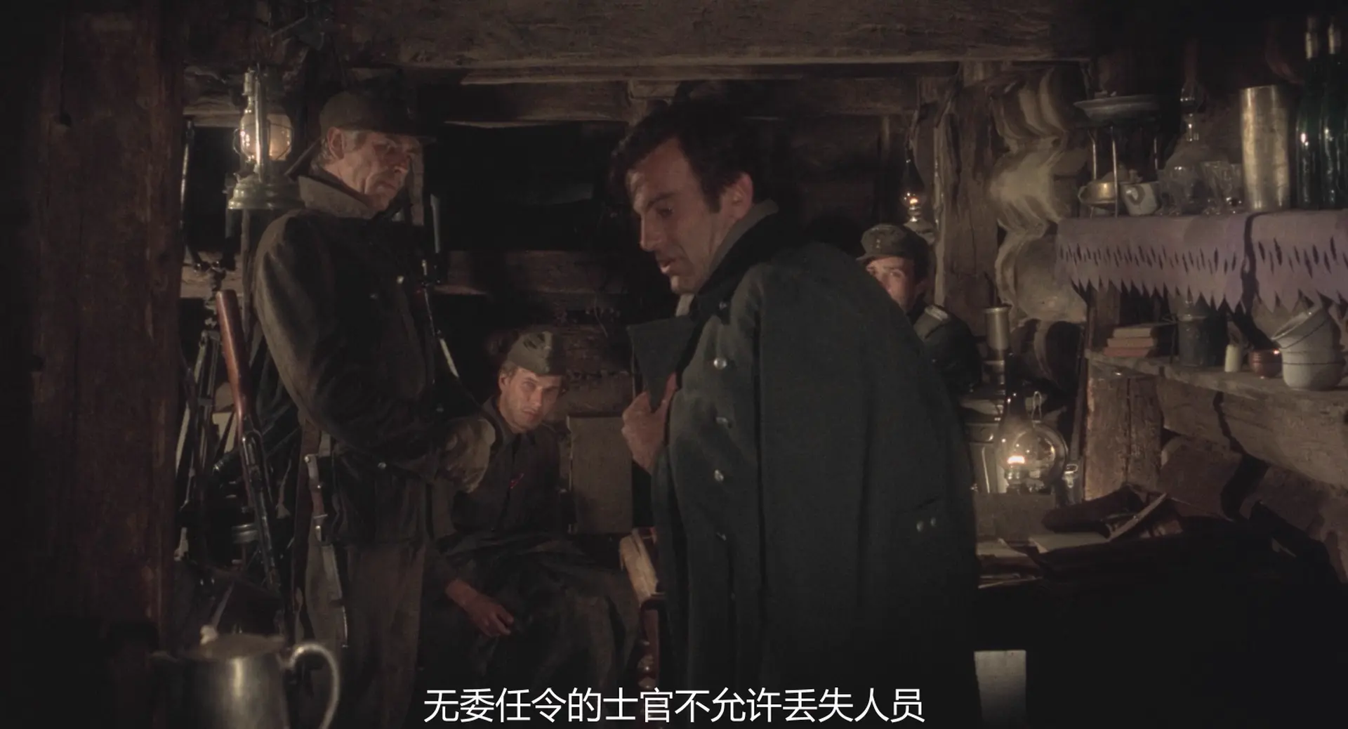 [ed2k][1977][铁十字勋章][詹姆斯·柯本/马克西米连·谢尔][剧情/战争][中英字幕][MKV/10.86GiB][BluRay.1080p.Dual.Audio.DD2.0.x264-BMDru]