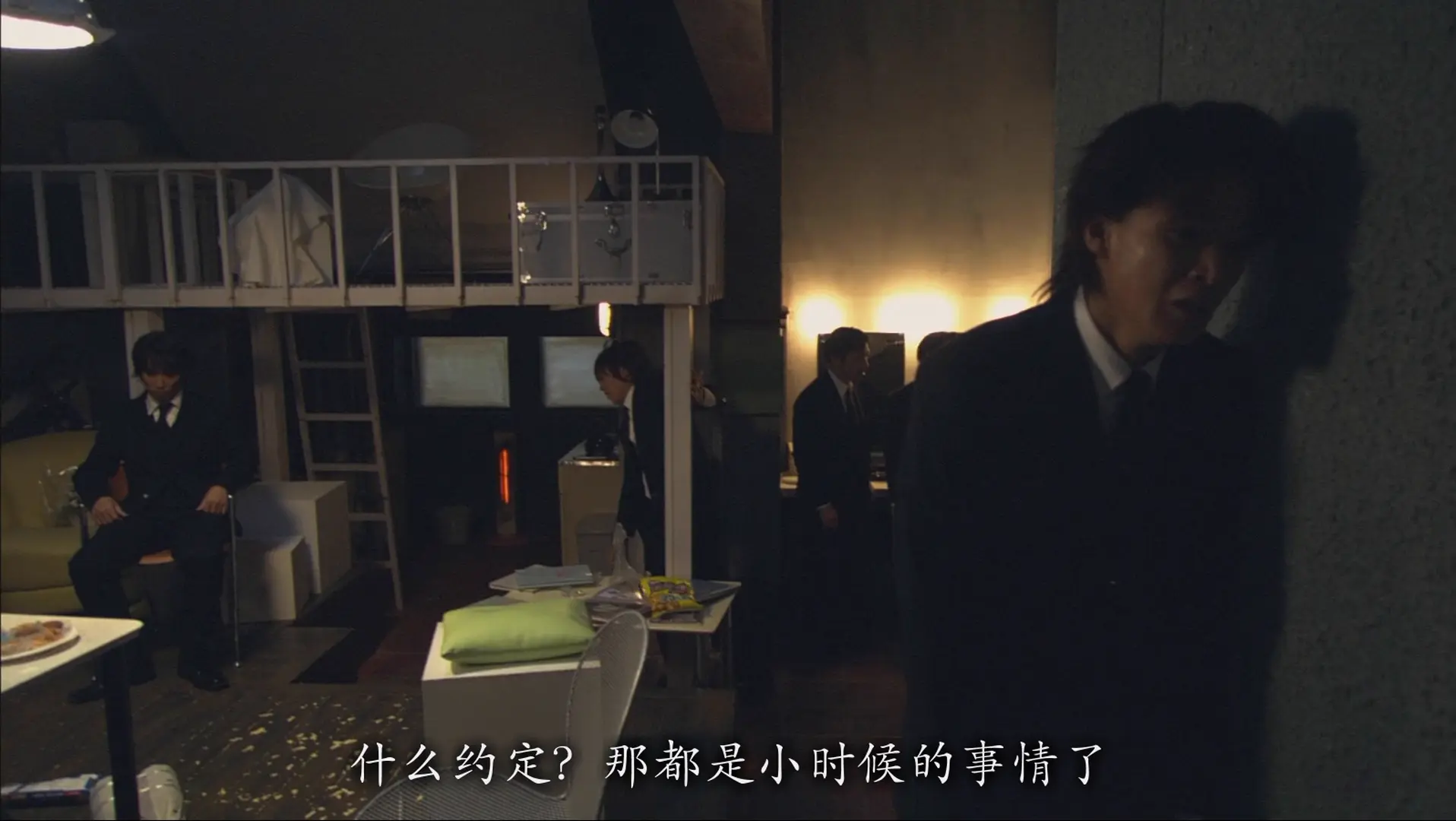 [ed2k][2007][如月疑云][小栗旬/中山裕介][喜剧/悬疑][简繁字幕][MKV/8.81GiB][BluRay.1080p.x264.AC3-CMCT]