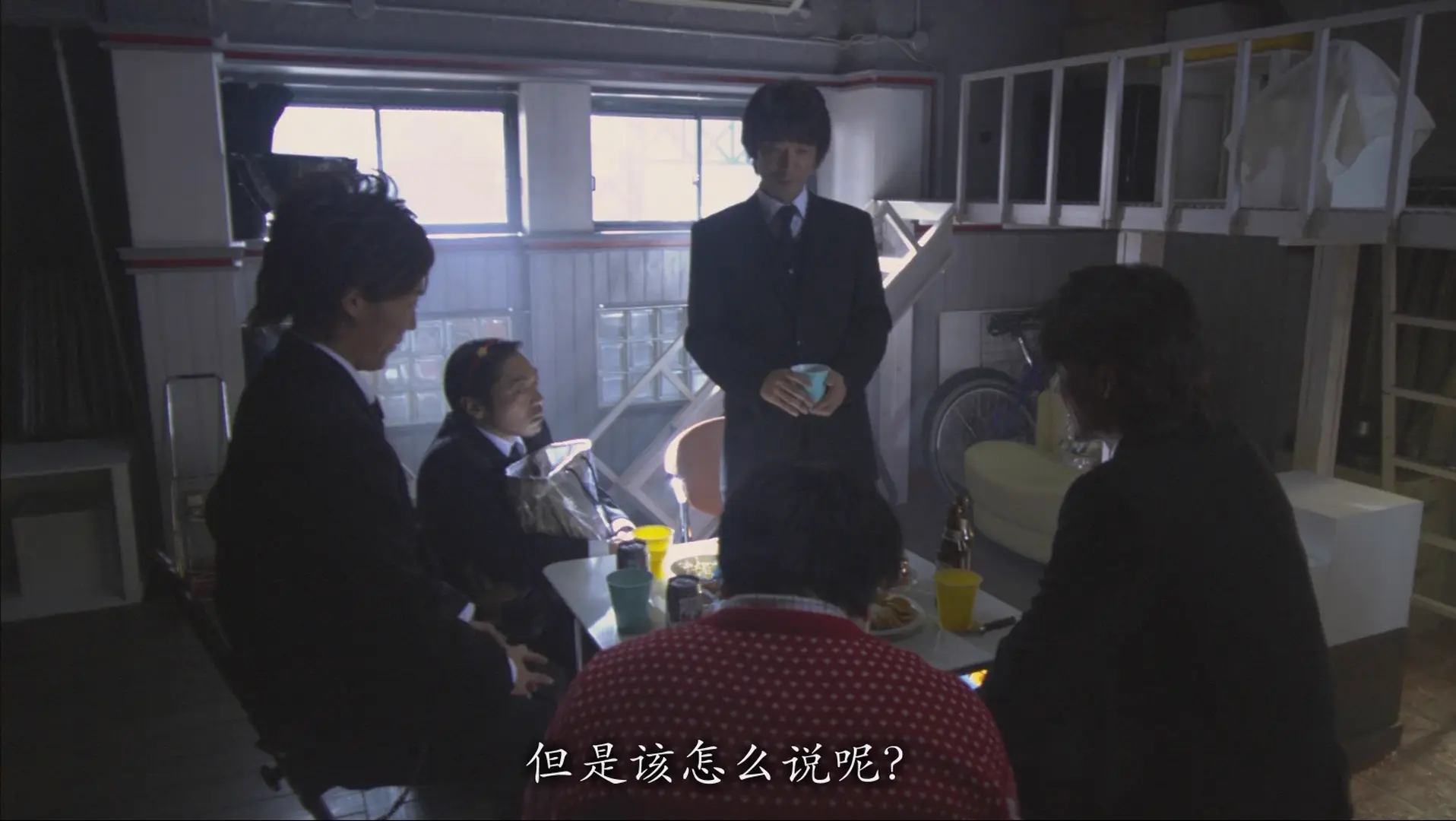 [ed2k][2007][如月疑云][小栗旬/中山裕介][喜剧/悬疑][简繁字幕][MKV/8.81GiB][BluRay.1080p.x264.AC3-CMCT]