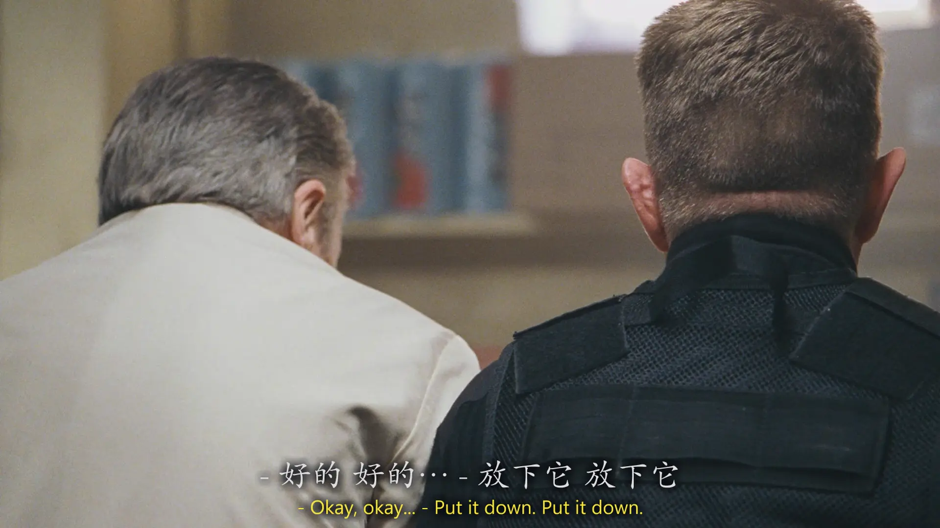 [ed2k][2009][少女大盗][摩根·弗里曼/克里斯托弗·沃肯][喜剧/犯罪][中英字幕][MKV/7.34GiB][BluRay.1080p.x264.AC3-CMCT]