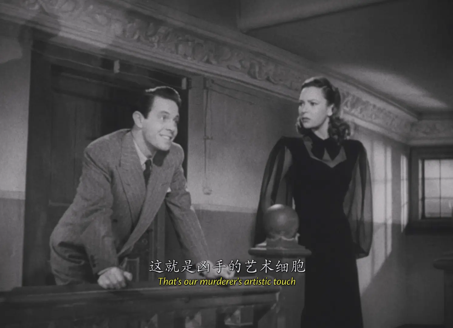 [ed2k][1945][无人生还][巴里·菲茨杰拉德/路易斯·海沃德][剧情/悬疑/惊悚][中英字幕][MKV/7.82GiB][BluRay.1080p.x264.FLAC.2.0-CMCT]