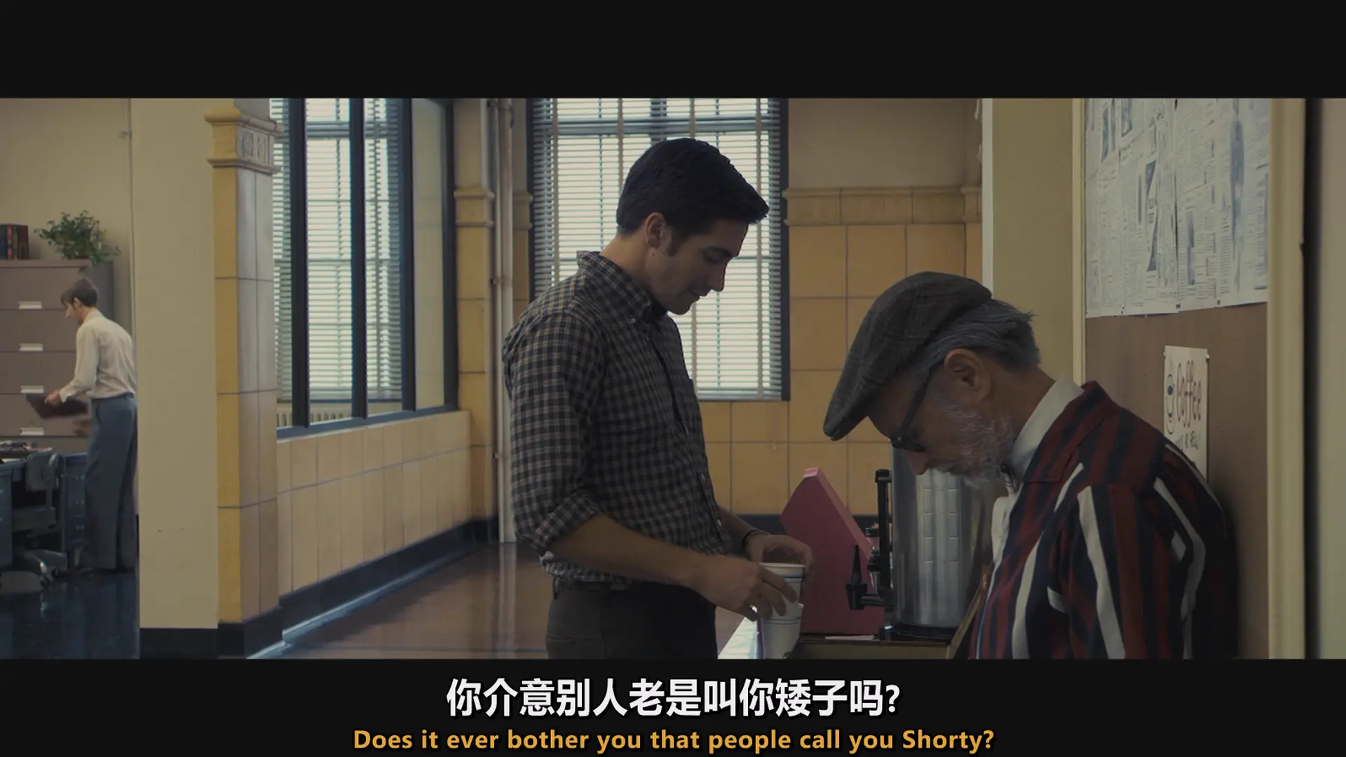 [ed2k][2007][十二宫][杰克·吉伦哈尔/马克·鲁法洛][剧情/悬疑/惊悚][国英双语][MKV/14.00GiB][BluRay.1080p.x264.AC3.2Audios-CMCT]