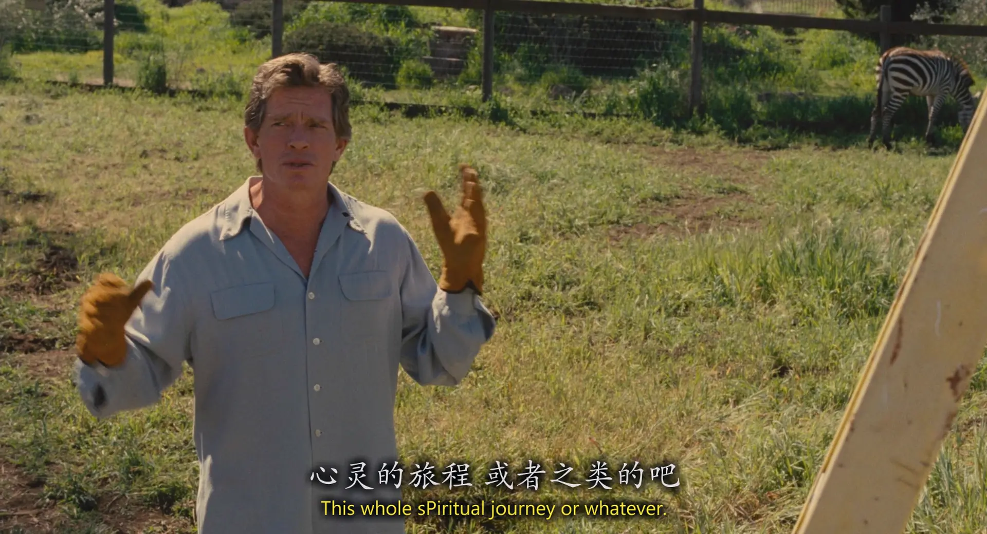 [ed2k][2011][我家买了动物园][马特·达蒙/斯嘉丽·约翰逊][剧情/喜剧/家庭][国英双语][MKV/10.59GiB][BluRay.1080p.x264.DTS.2Audios-CMCT]