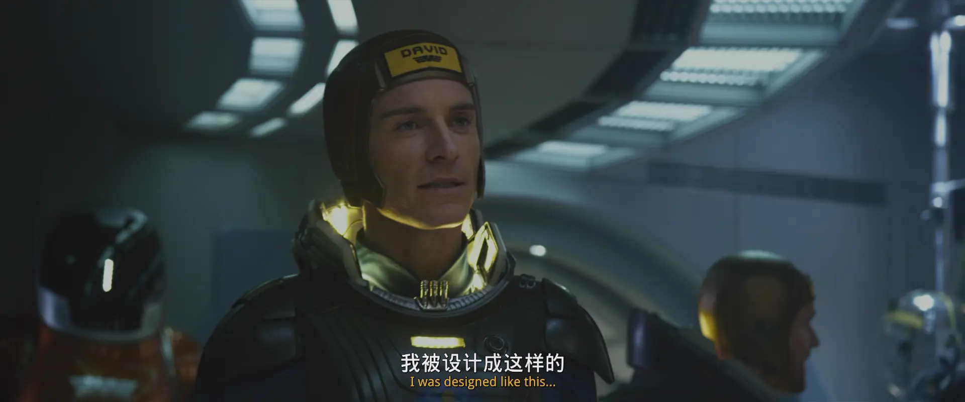[ed2k][2012][普罗米修斯][劳米·拉佩斯/迈克尔·法斯宾德][科幻/惊悚/冒险][国英双语][MKV/4.57GiB][BluRay.1080p.x265.10bit.2Audio.MNHD-FRDS]