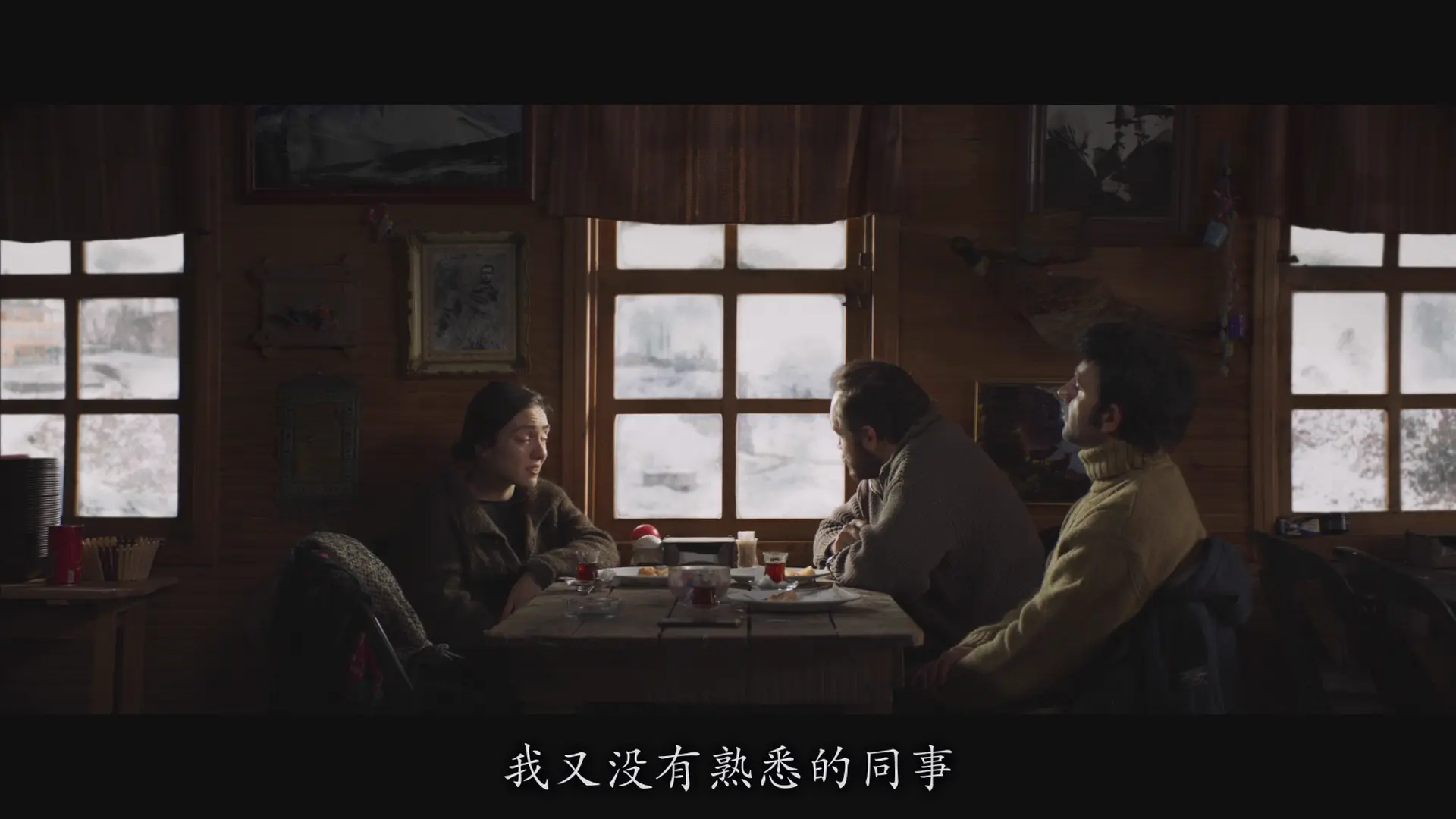 [ed2k][2023][枯草][德尼兹·塞利洛格卢/米尔维·迪兹达尔][剧情][简繁字幕][MKV/17.18GiB][BluRay.1080p.x264.DTS-CMCT]