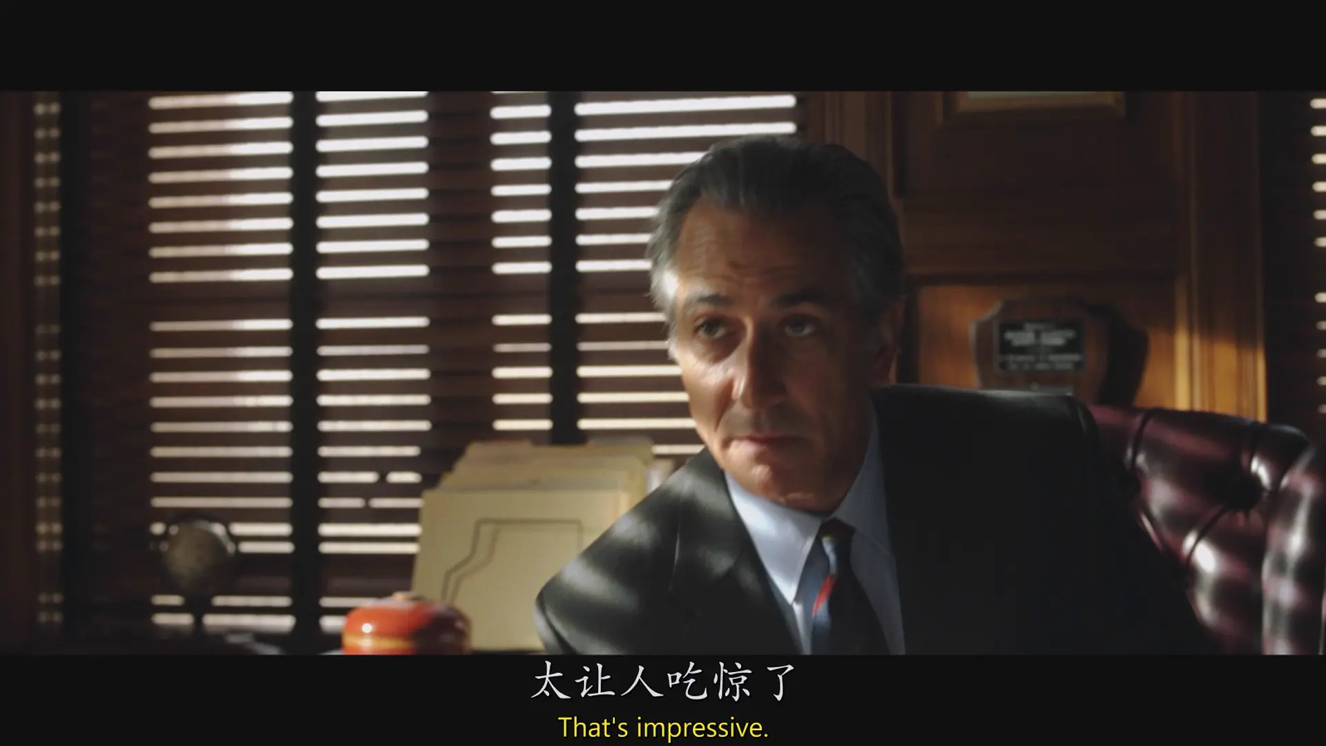 [ed2k][2007][破绽][安东尼·霍普金斯/瑞恩·高斯林][剧情/悬疑/惊悚][中英字幕][MKV/9.20GiB][BluRay.1080p.x264.AC3-CMCT]