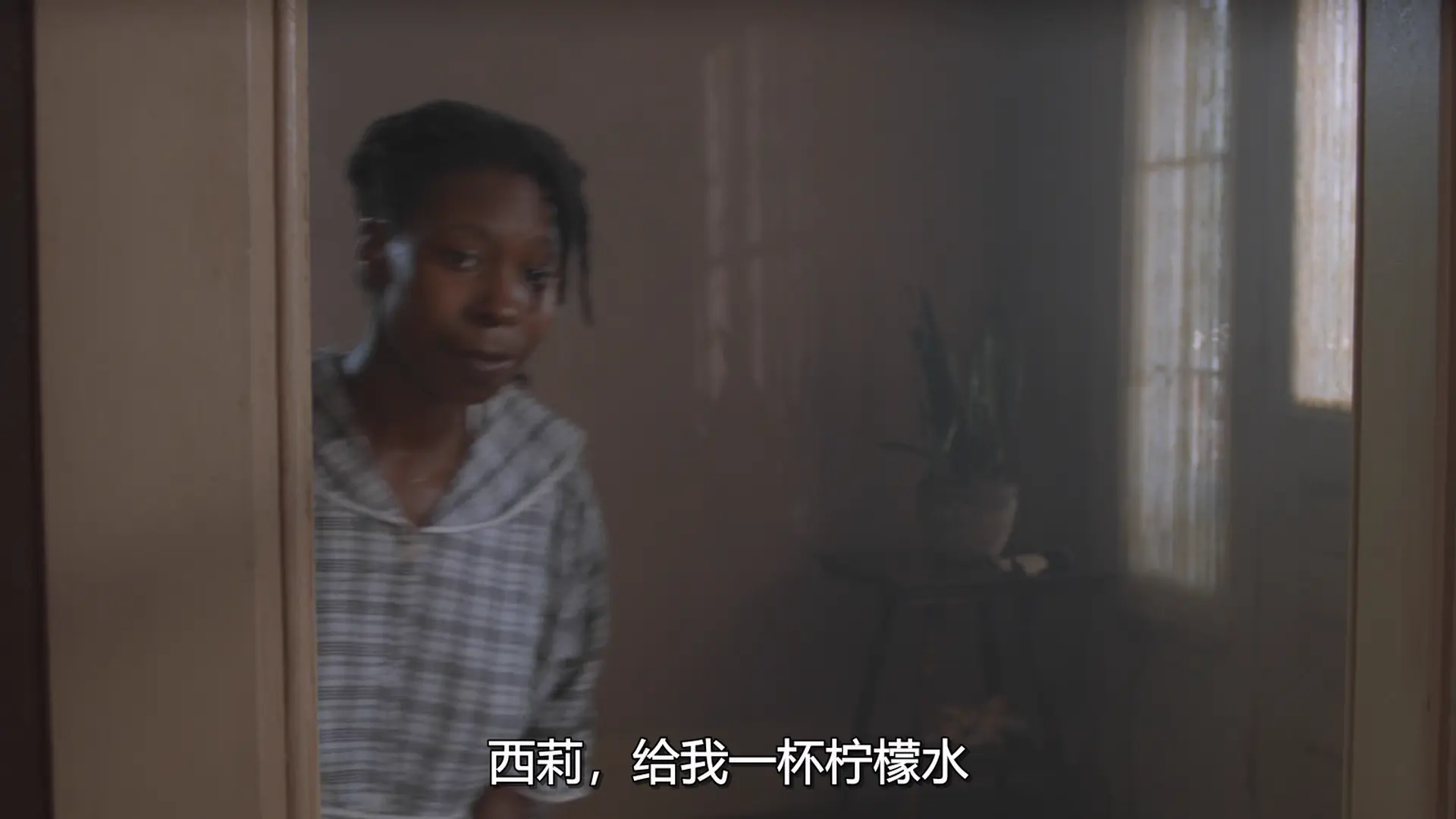 [ed2k][1985][紫色][丹尼·格洛弗/乌比·戈德堡][剧情][中文字幕][MKV/7.04GiB][BluRay.1080p.x265.10bit.MNHD-FRDS]