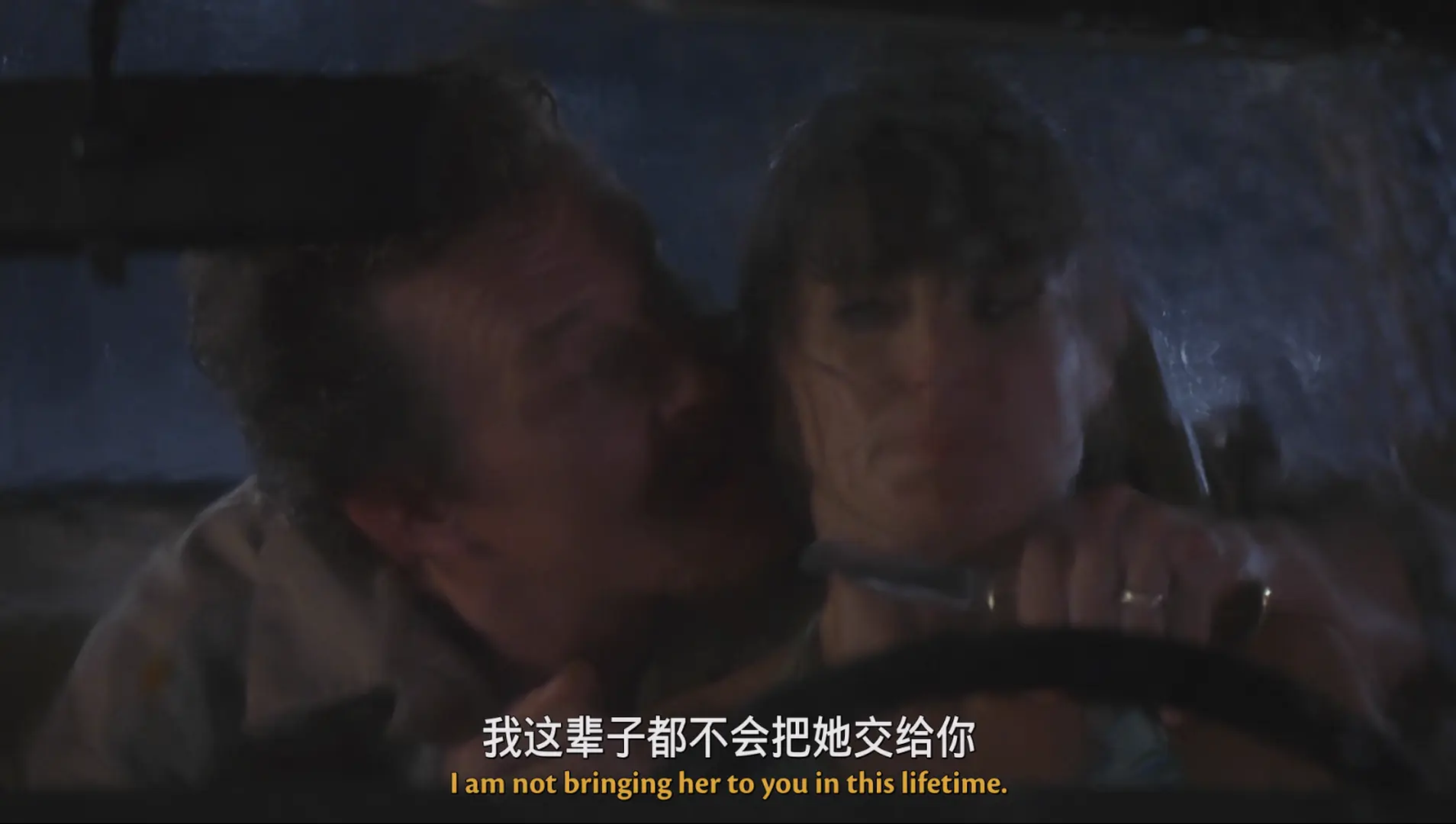 [ed2k][2021][蓝色海湾][全知泰/艾丽西亚·维坎德][剧情][中英字幕][MKV/8.99GiB][BluRay.1080p.x264.DTS-CMCT]