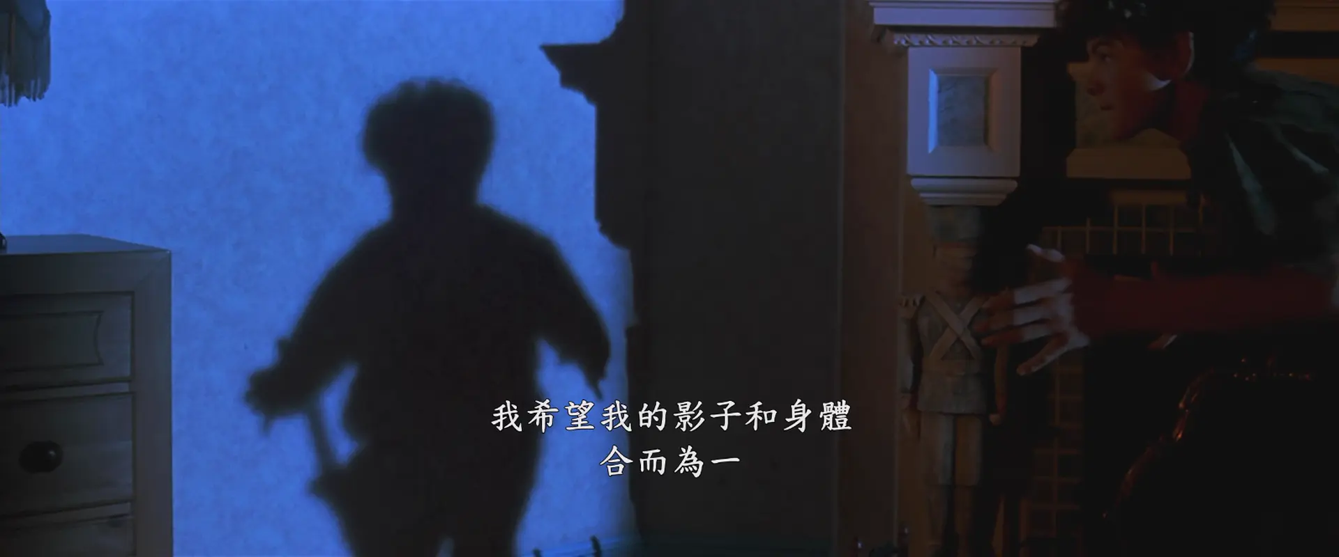 [ed2k][1991][铁钩船长][达斯汀·霍夫曼/罗宾·威廉姆斯][家庭/奇幻/冒险][国英双语][MKV/7.35GiB][BluRay.1080p.x265.10bit.2Audio.MNHD-FRDS]