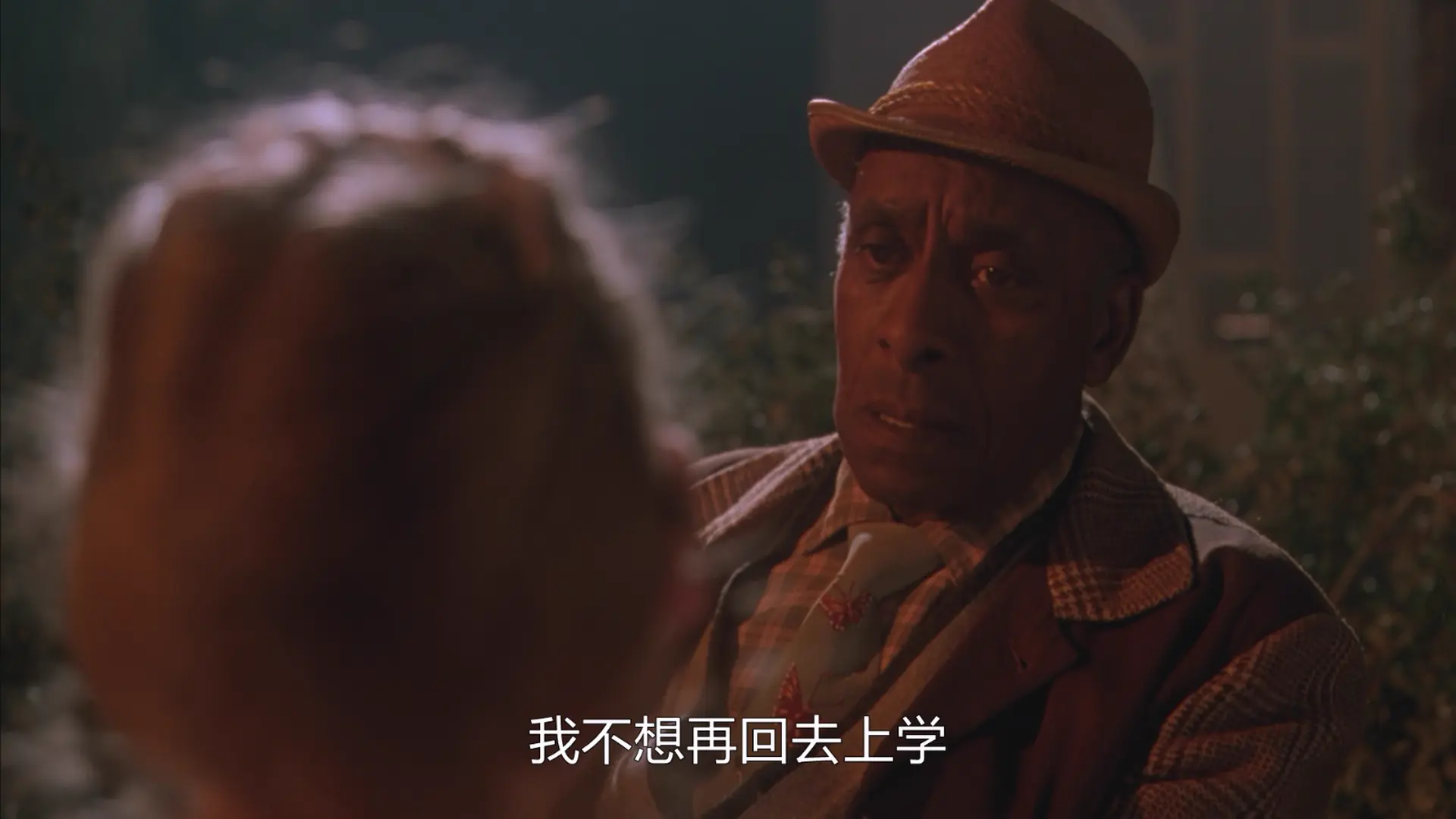 [ed2k][1983][阴阳魔界][丹·艾克罗伊德/艾伯特·布鲁克斯][科幻/恐怖][简繁英字幕][MKV/3.72GiB][BluRay.1080p.x265.10bit.MNHD-FRDS]