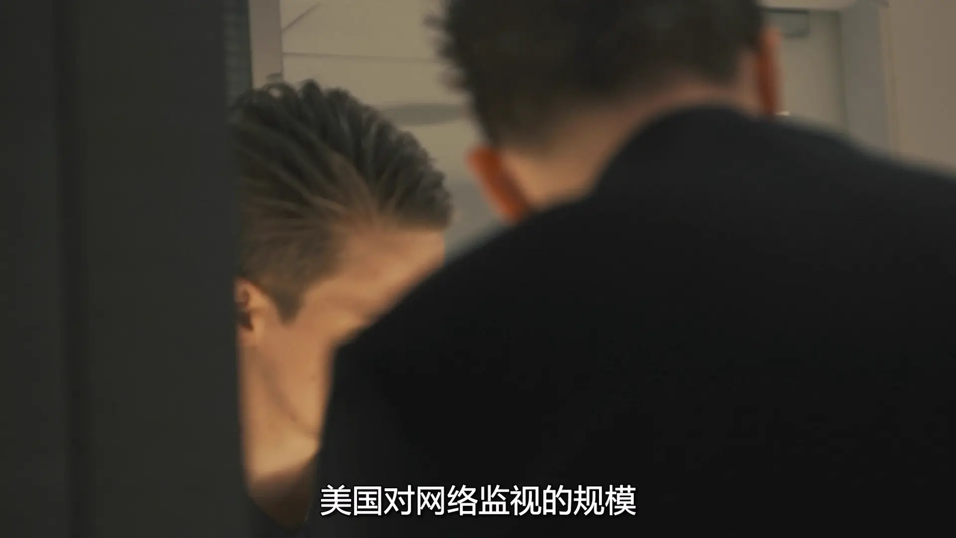 [ed2k][2014][第四公民][爱德华·斯诺登/朱利安·阿桑奇][纪录片/传记][简繁英字幕][MKV/4.90GiB][BluRay.1080p.x265.10bit.DDP5.1.MNHD-FRDS]