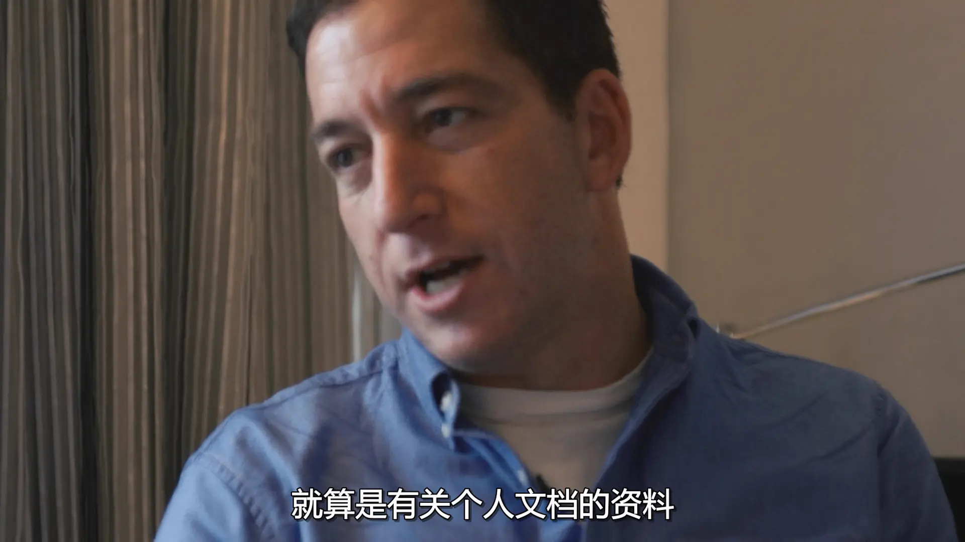 [ed2k][2014][第四公民][爱德华·斯诺登/朱利安·阿桑奇][纪录片/传记][简繁英字幕][MKV/4.90GiB][BluRay.1080p.x265.10bit.DDP5.1.MNHD-FRDS]