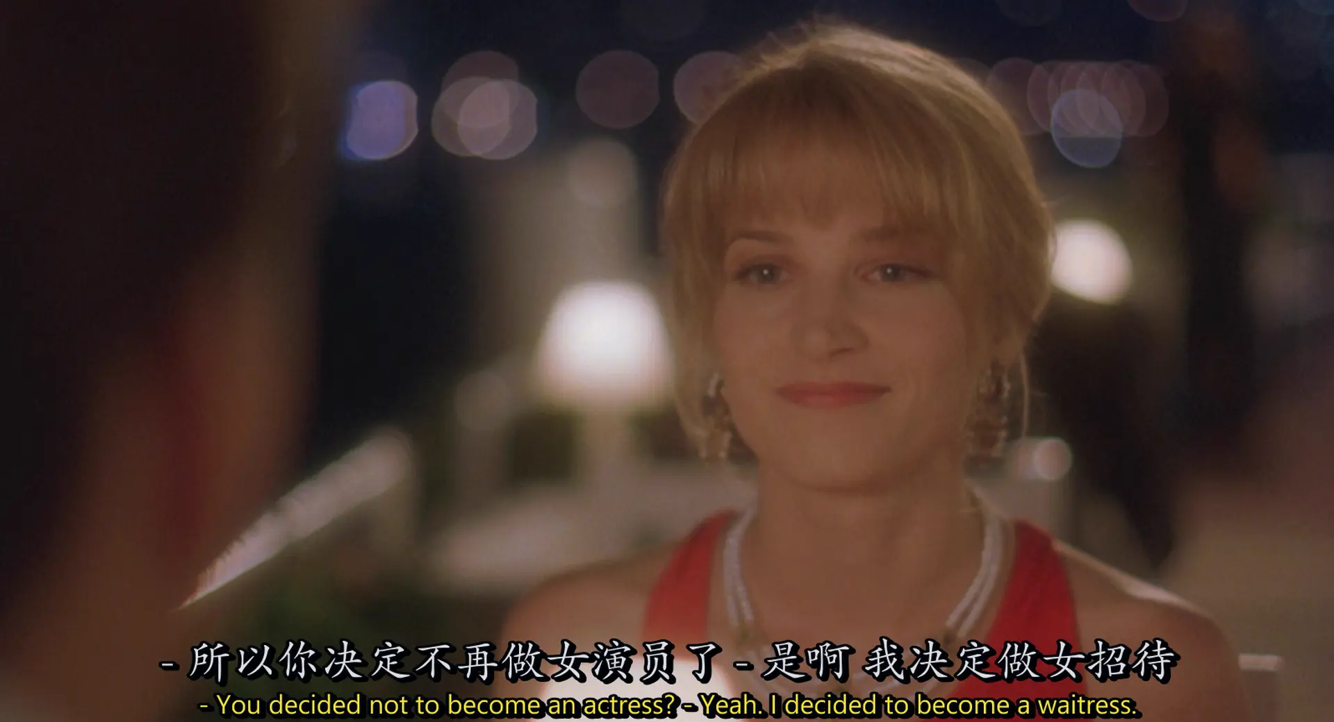 [ed2k][1994][倾城佳话][尼古拉斯·凯奇/布里吉特·方达][剧情/喜剧/爱情][中英字幕][MKV/4.90GiB][BluRay.1080p.x265.10bit.AC3-CMCT]