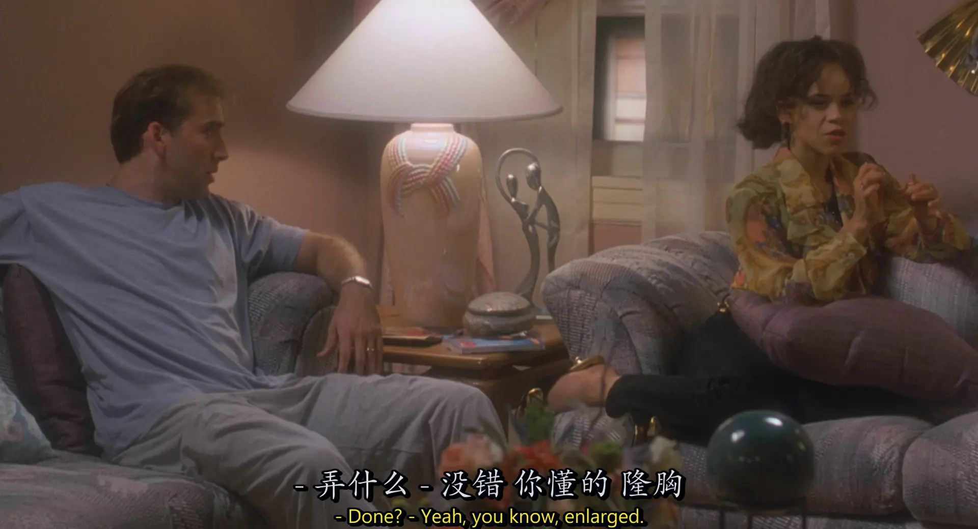 [ed2k][1994][倾城佳话][尼古拉斯·凯奇/布里吉特·方达][剧情/喜剧/爱情][中英字幕][MKV/4.90GiB][BluRay.1080p.x265.10bit.AC3-CMCT]