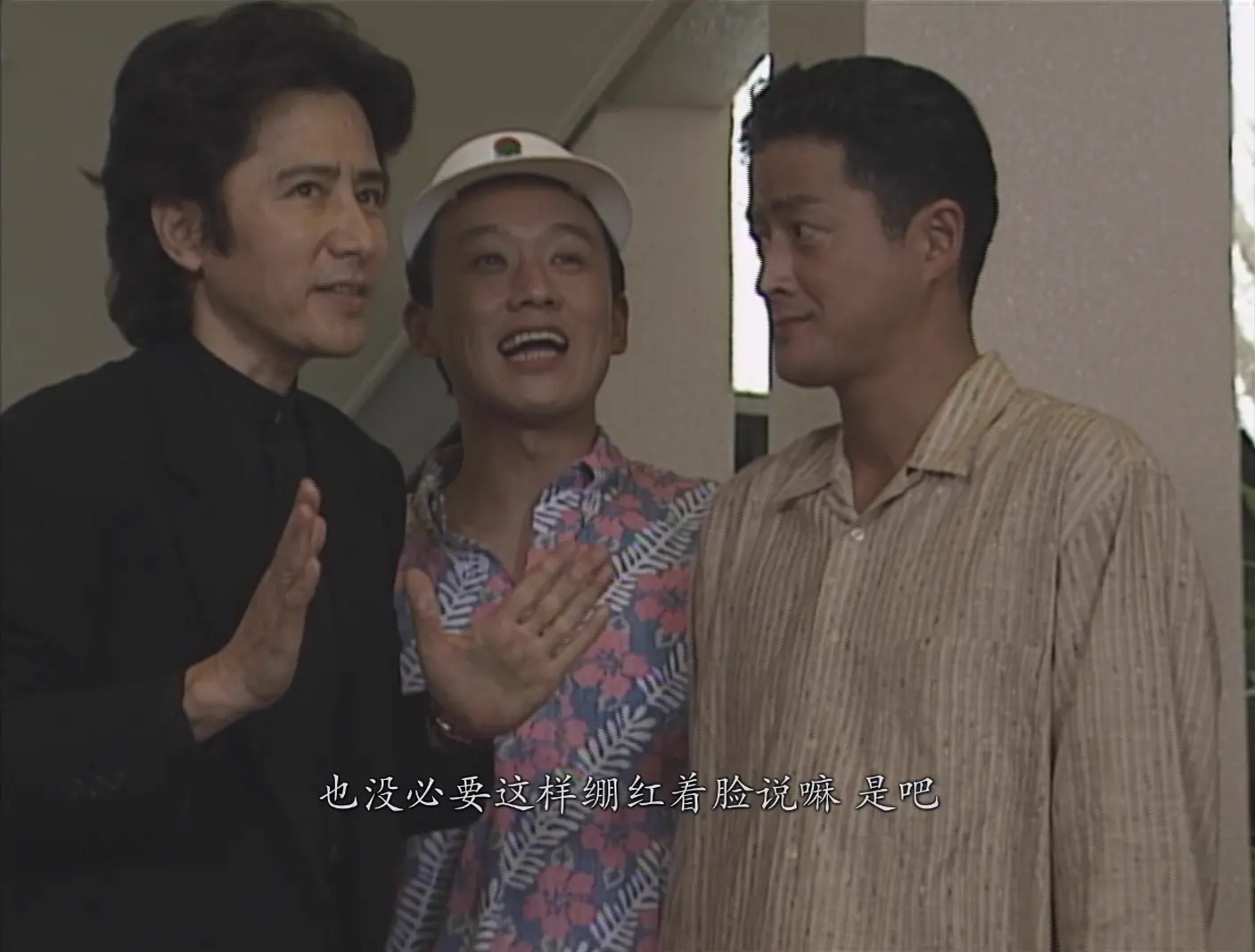 [ed2k][1995][古畑任三郎 微笑的袋鼠][田村正和/阵内孝则][剧情/犯罪][简繁字幕][MKV/7.84GiB][BluRay.1080p.x264.FLAC.2.0-CMCT]