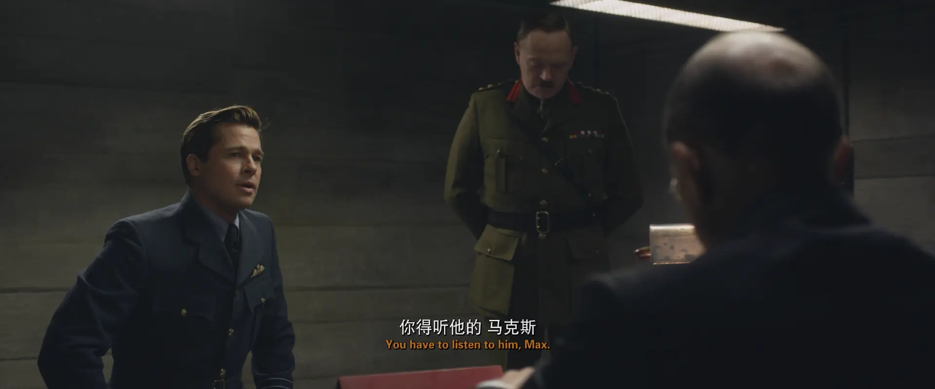 [ed2k][2016][间谍同盟][布拉德·皮特/玛丽昂·歌迪亚][剧情/动作/爱情][国英双语][MKV/9.98GiB][Bluray.1080p.DTS-HDMA5.1.x265.10bit-CHD]