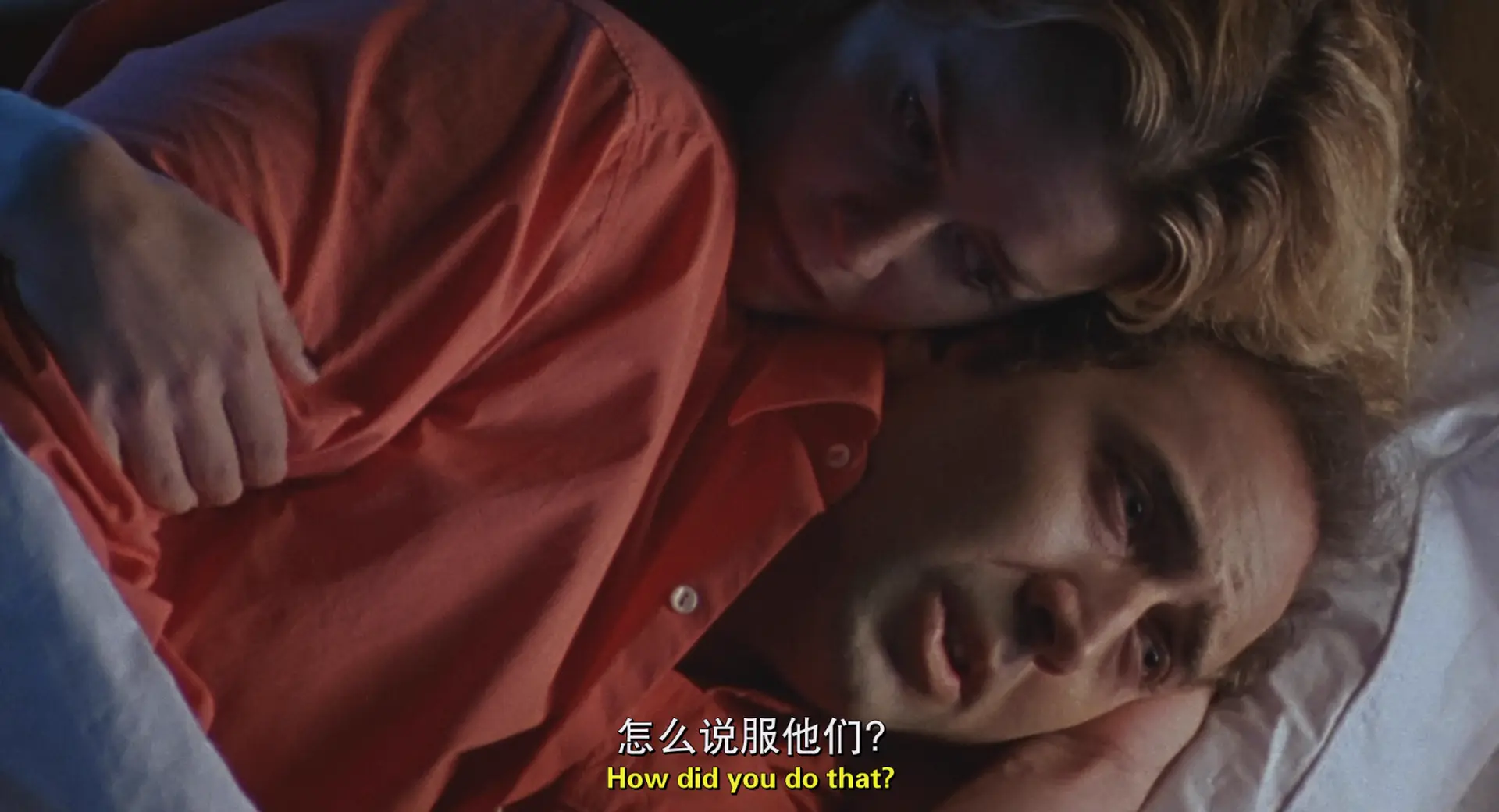 [ed2k][1995][离开拉斯维加斯][尼古拉斯·凯奇/伊丽莎白·苏][剧情/爱情][国英双语][MKV/13.59GiB][BluRay.1080p.2Audio.DTS-HD.MA5.1.x265.10bit-BeiTai]