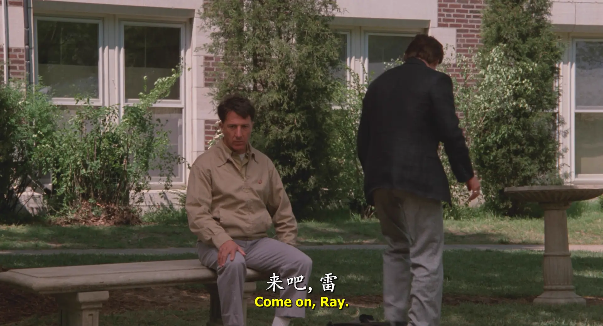 [ed2k][1988][雨人][达斯汀·霍夫曼/汤姆·克鲁斯][剧情][国英双语][MKV/6.54GiB][BluRay.1080p.x265.10bit.2Audio.MNHD-FRDS]