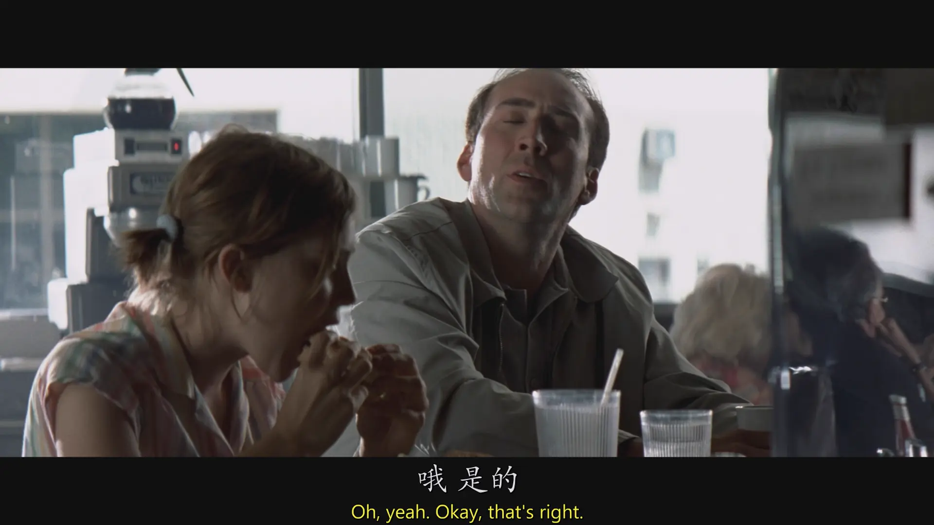 [ed2k][2003][火柴人][尼古拉斯·凯奇/山姆·洛克威尔][剧情/喜剧/犯罪][国英双语][MKV/9.91GiB][BluRay.1080p.x264.DTS.2Audios-CMCT]