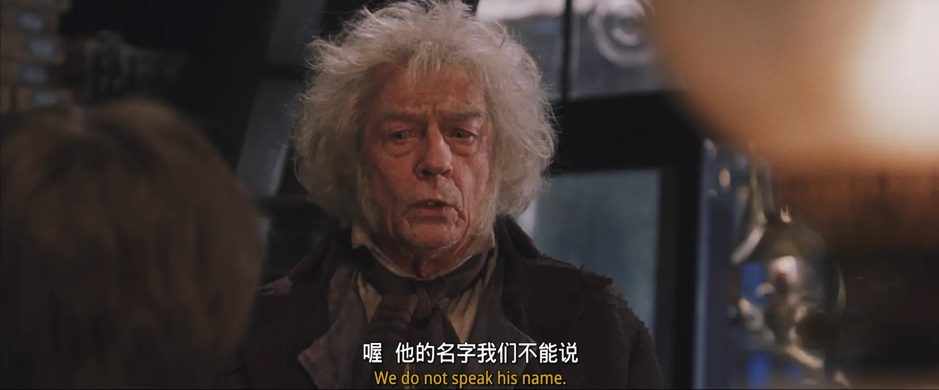 [ed2k][2001][哈利·波特与魔法石][丹尼尔·雷德克里夫/艾玛·沃森][奇幻/冒险][国英双语][MKV/7.84GiB][BluRay.1080p.x265.10bit.2Audio.MNHD-FRDS]