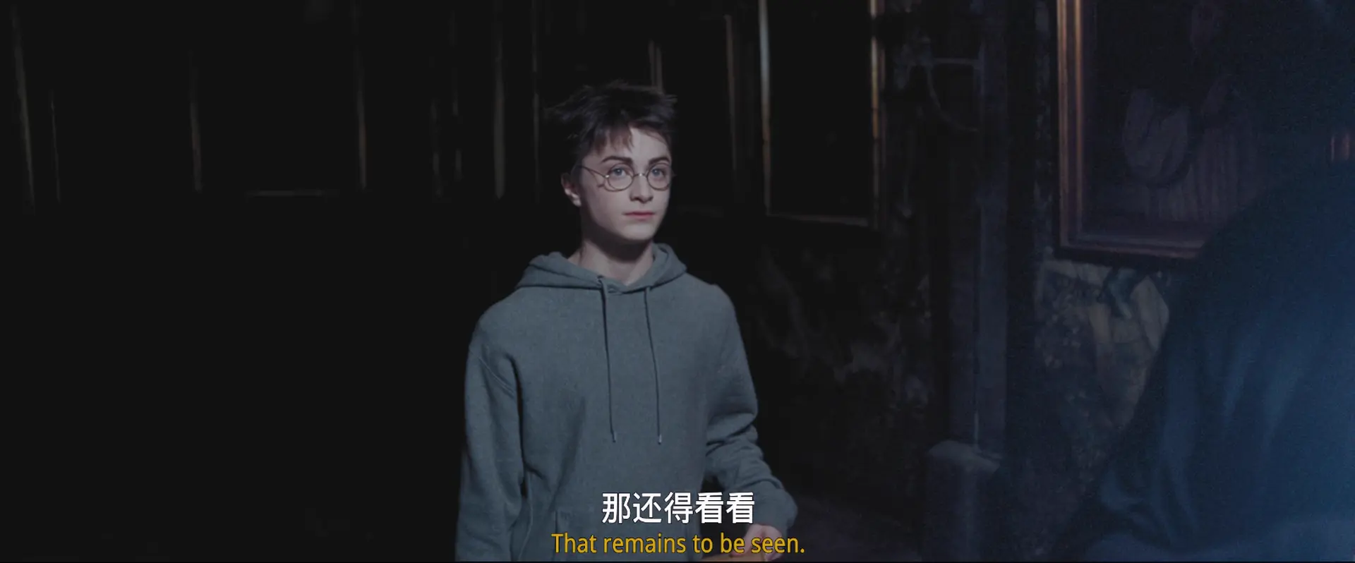 [ed2k][2004][哈利·波特与阿兹卡班的囚徒][丹尼尔·雷德克里夫/艾玛·沃森][奇幻/冒险][国英双语][MKV/7.66GiB][BluRay.1080p.x265.10bit.2Audio.MNHD-FRDS]