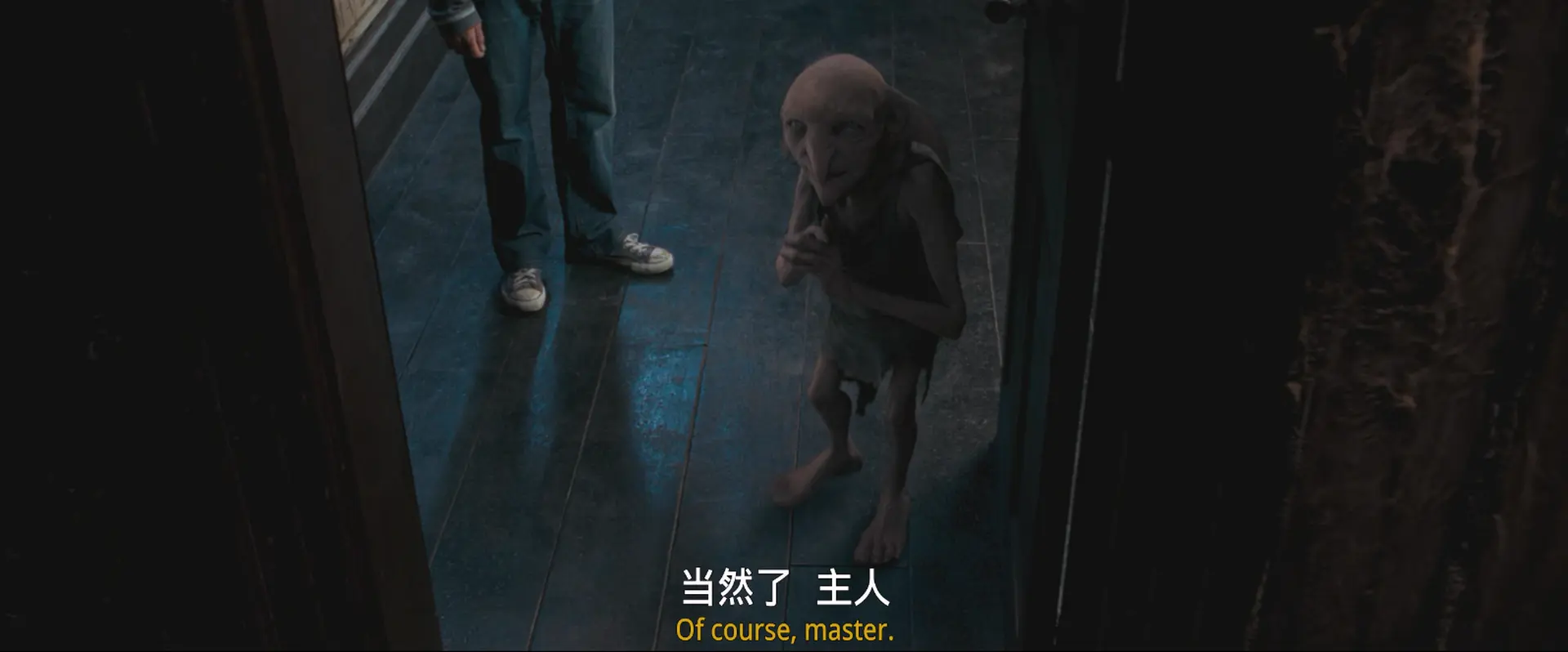 [ed2k][2007][哈利·波特与凤凰社][丹尼尔·雷德克里夫/艾玛·沃森][奇幻/冒险][国英双语][MKV/6.59GiB][BluRay.1080p.x265.10bit.2Audio.MNHD-FRDS]