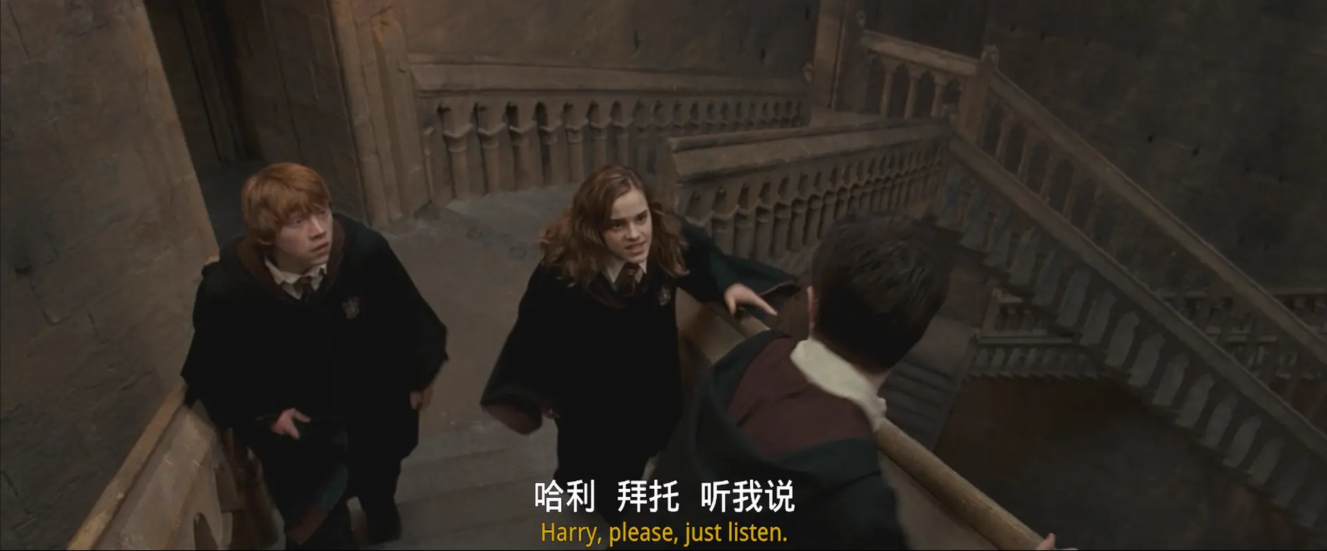 [ed2k][2007][哈利·波特与凤凰社][丹尼尔·雷德克里夫/艾玛·沃森][奇幻/冒险][国英双语][MKV/6.59GiB][BluRay.1080p.x265.10bit.2Audio.MNHD-FRDS]