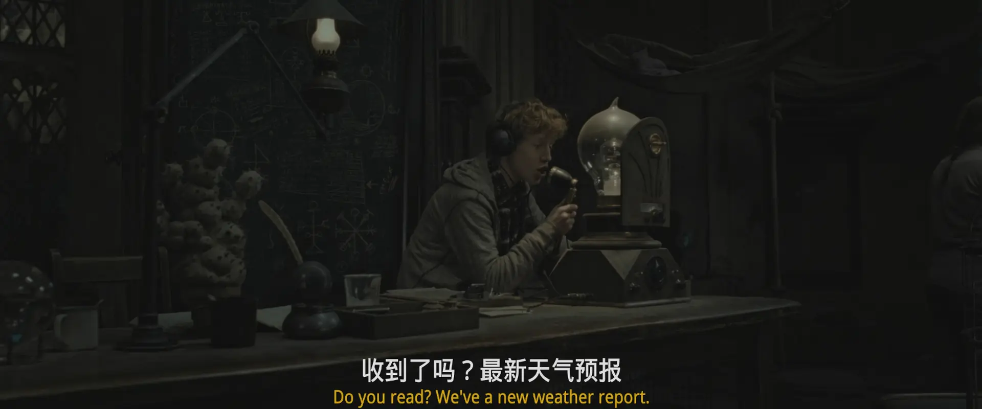 [ed2k][2011][哈利·波特与死亡圣器(下)][丹尼尔·雷德克里夫/艾玛·沃森][奇幻/冒险][国英双语][MKV/7.06GiB][BluRay.1080p.x265.10bit.2Audio.MNHD-FRDS]