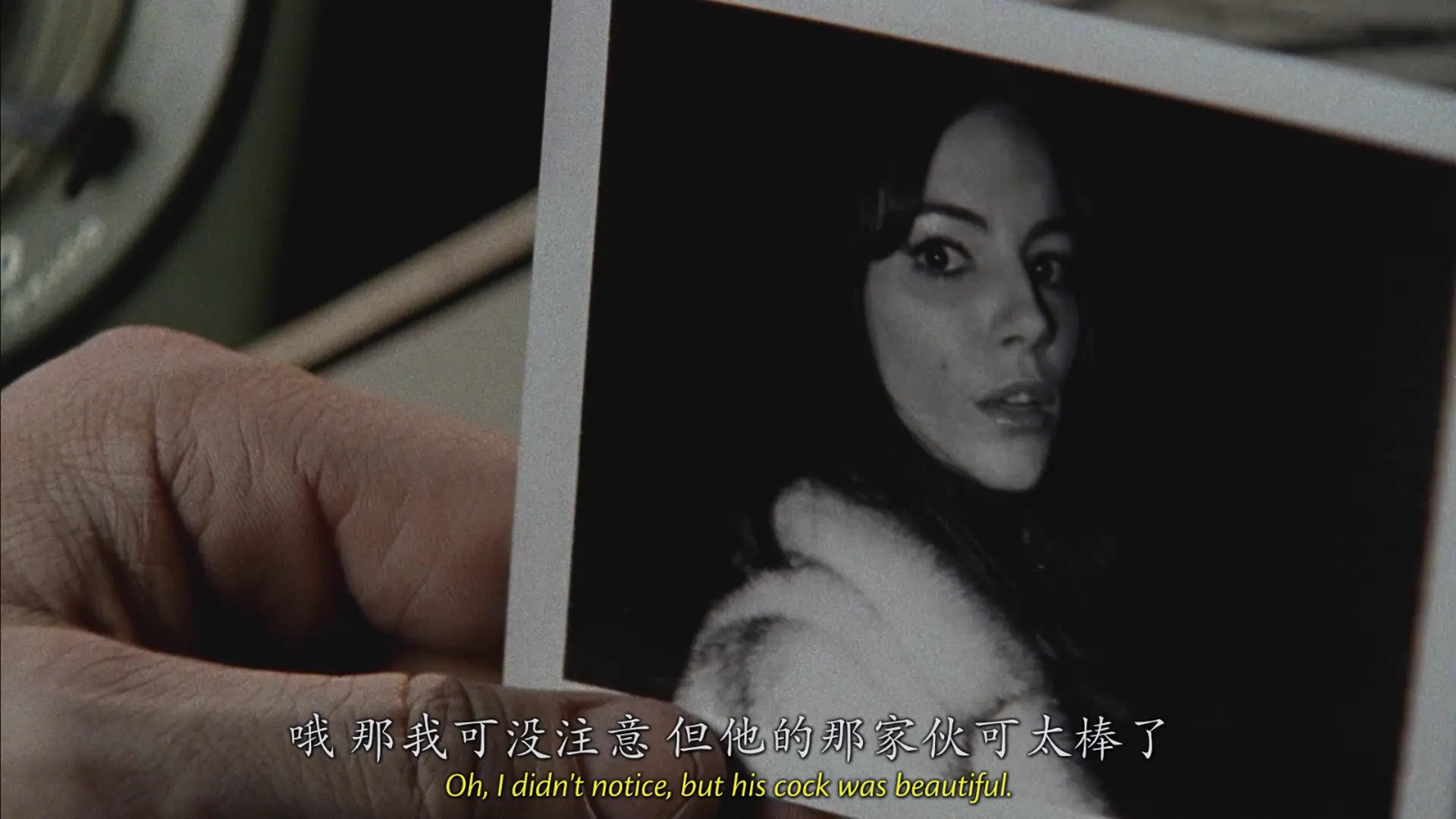 [ed2k][2006][工厂女孩][西耶娜·米勒/盖·皮尔斯][剧情/传记][中英字幕][MKV/8.50GiB][BluRay.1080p.x264.DDP.5.1-CMCT]