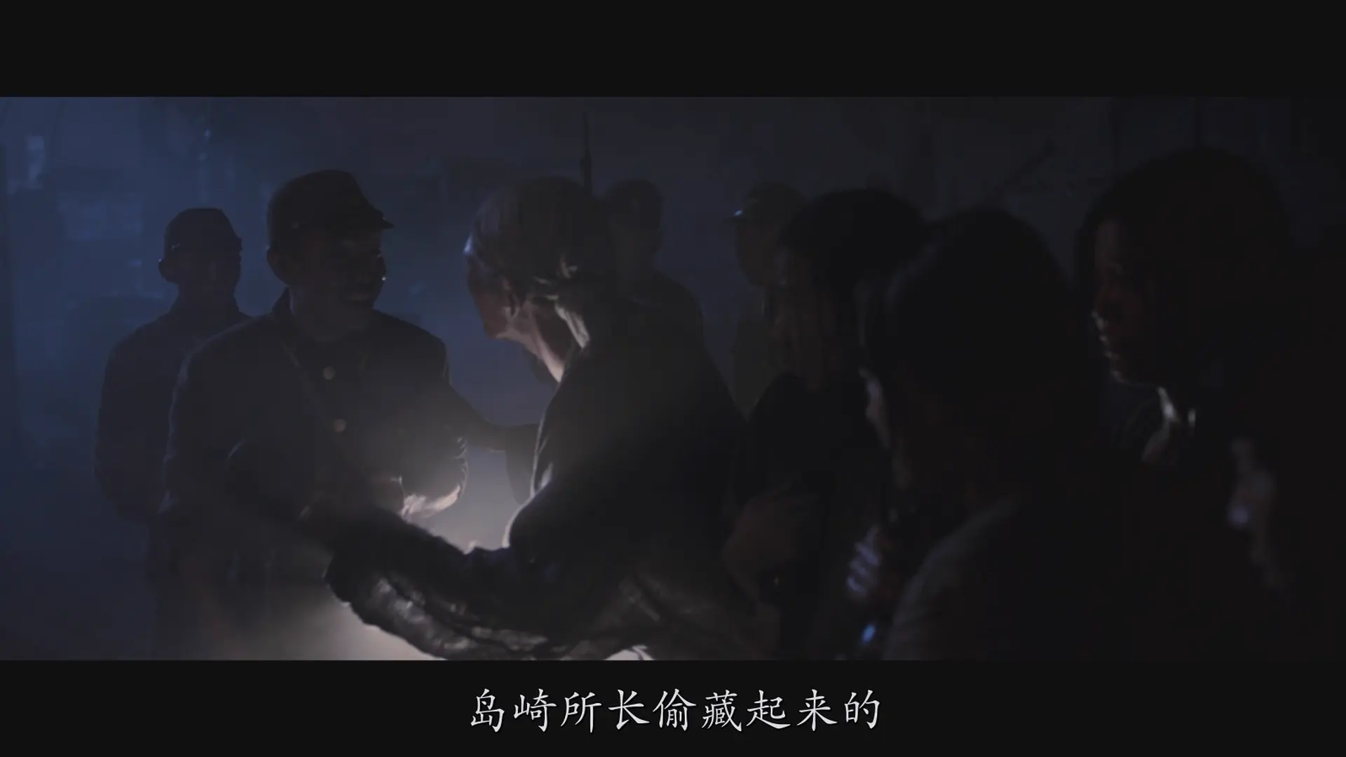 [ed2k][2017][军舰岛][黄政民/苏志燮][剧情/动作/历史][简繁字幕][MKV/11.00GiB][BluRay.1080p.x264.DTS-CMCT]