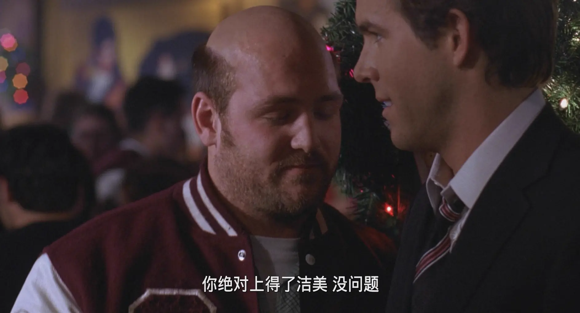 [ed2k][2005][只是朋友][瑞安·雷诺兹/艾米·斯马特][喜剧/爱情][简繁英字幕][MKV/6.48GiB][1080p.x265.10bit.DDP5.1.MNHD-FRDS]