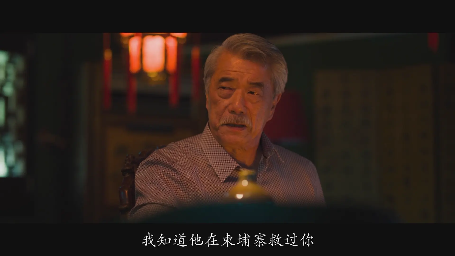 [ed2k][2014][哭泣的男人][张东健/金敏喜][动作][简繁字幕][MKV/10.57GiB][BluRay.1080p.x264.DTS-CMCT]