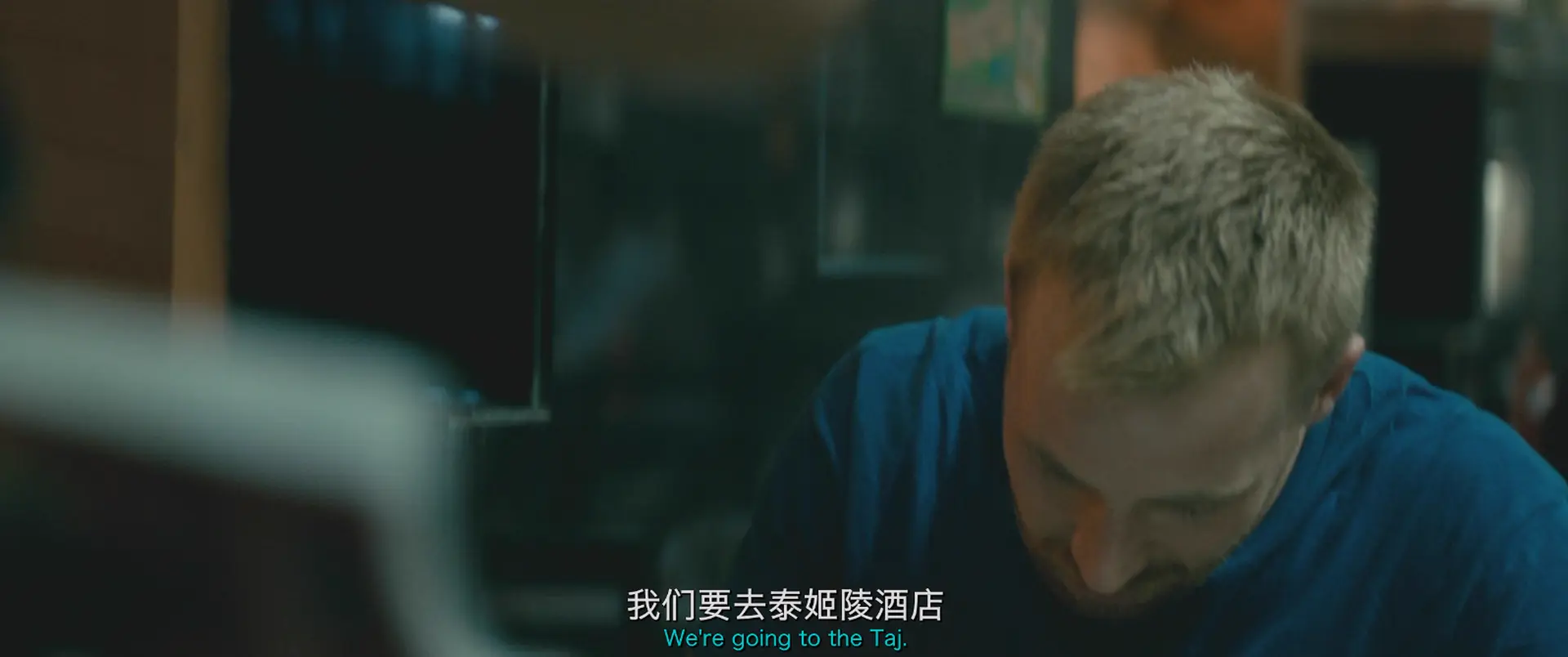 [ed2k][2018][孟买酒店][艾米·汉莫/纳赞宁·波妮阿蒂][剧情/惊悚/历史][中英字幕][MKV/5.57GiB][BluRay.1080p.x265.10bit.MNHD-FRDS]