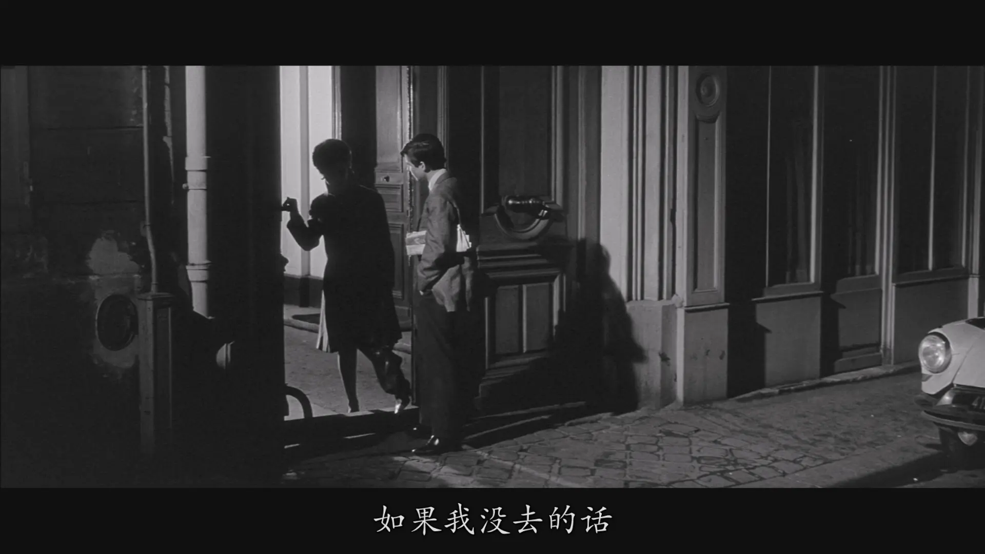 [ed2k][1962][安托万与柯莱特][让-皮埃尔·利奥德/玛丽-弗朗丝·皮西尔][剧情/喜剧/短片][简繁字幕][MKV/2.99GiB][BluRay.1080p.x264.FLAC-CMCT]