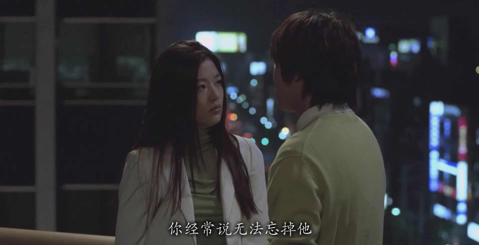[ed2k][2001][我的野蛮女友][车太贤/全智贤][剧情/喜剧/爱情][国韩双语 导演剪辑版][MKV/13.99GiB][BluRay.1080p.x264.DTS.2Audios-CMCT]