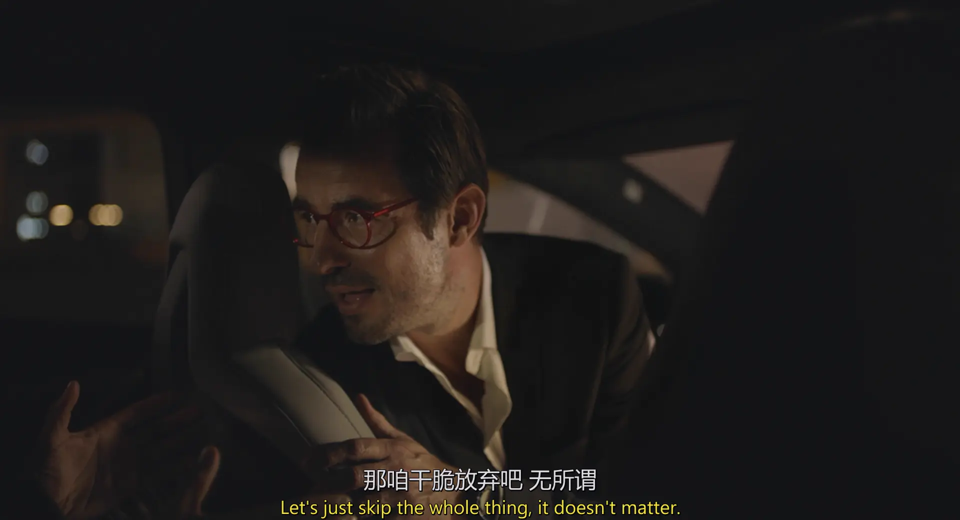 [ed2k][2017][方形][克莱斯·邦/伊丽莎白·莫斯][喜剧][中英字幕][MKV/13.17GiB][BluRay.1080p.x264.DTS-CMCT]