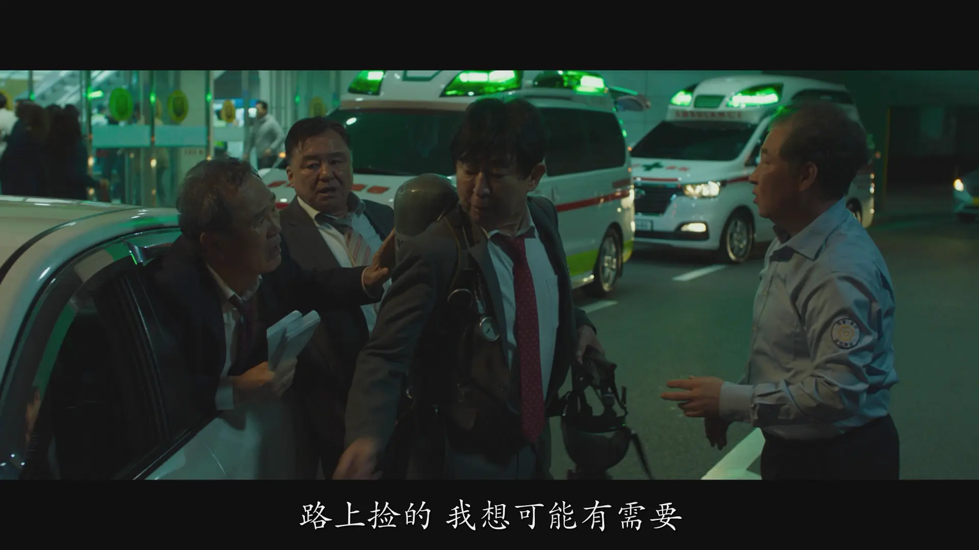[ed2k][2019][极限逃生][曹政奭/林允儿][喜剧/动作/灾难][简繁字幕][MKV/9.19GiB][BluRay.1080p.x264.AC3-CMCT]