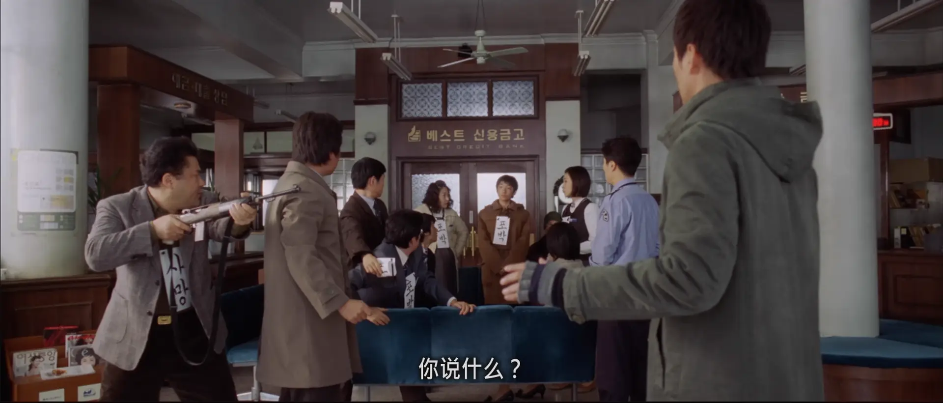 [ed2k][2007][率性而活][郑在泳/孙秉浩][喜剧][中文字幕][MKV/3.68GiB][1080p.NF.WEBrip.x265.AC3￡cXcY@FRDS]