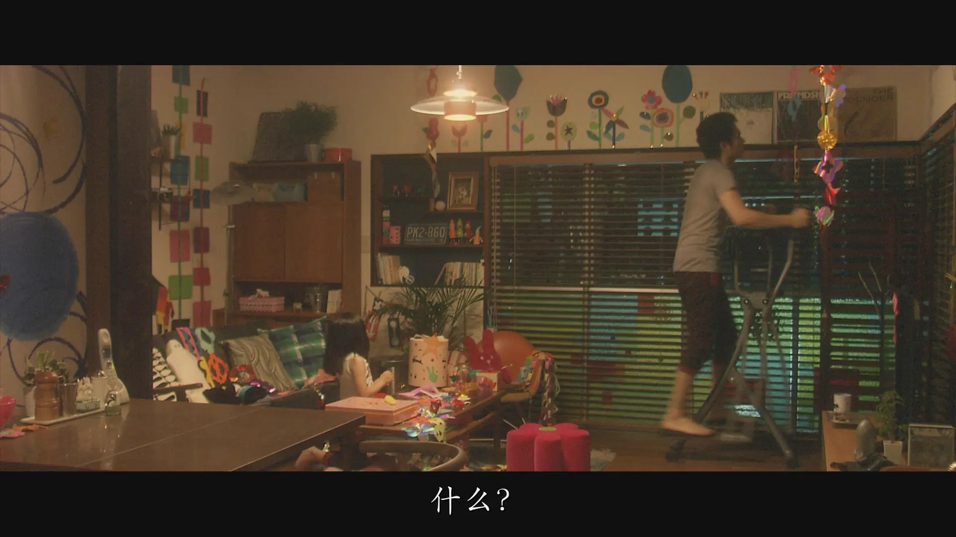 [ed2k][2011][白兔糖][松山研一/芦田爱菜][剧情/喜剧][简繁字幕][MKV/8.99GiB][BluRay.1080p.x264.FLAC-CMCT]