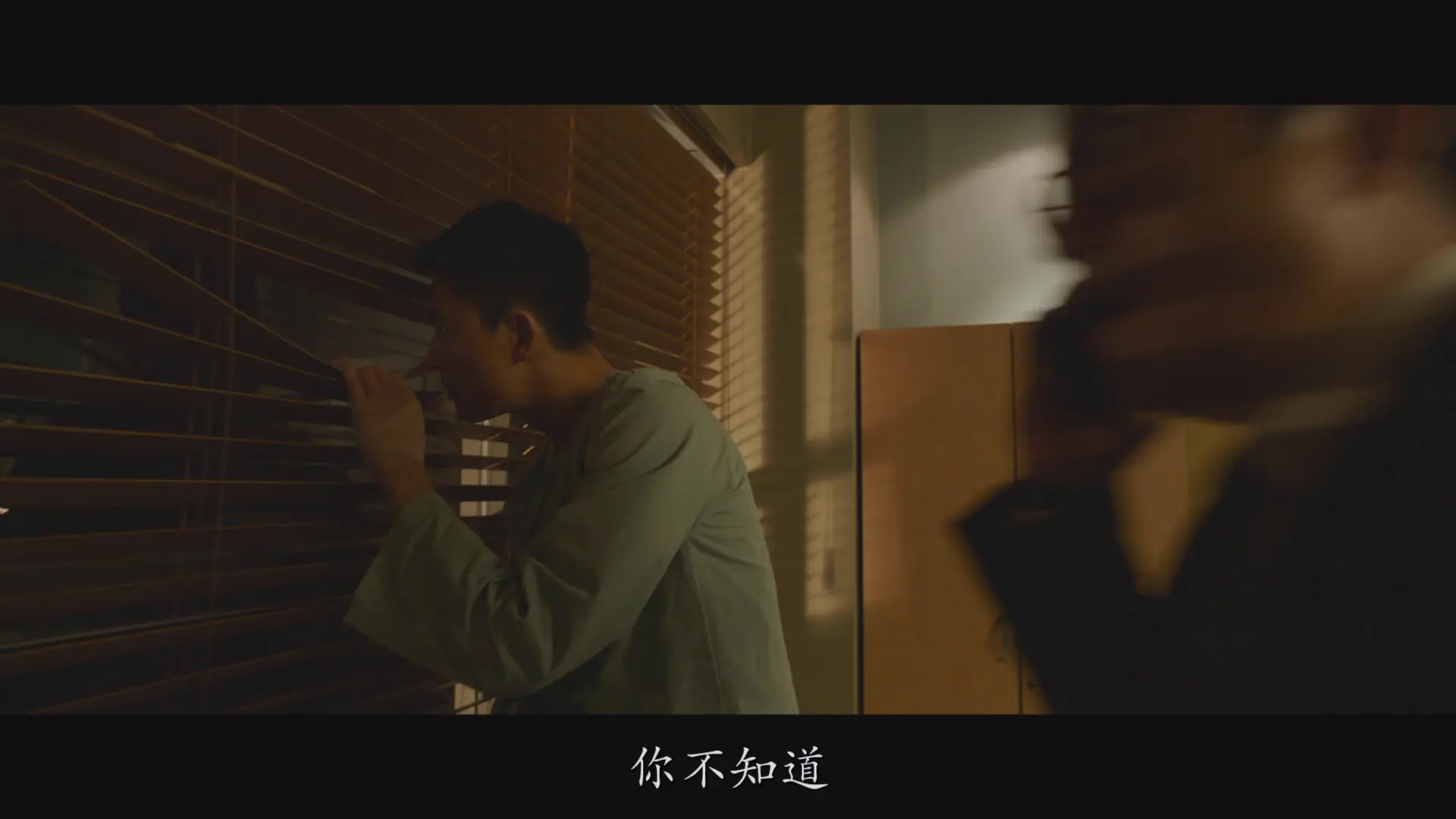 [ed2k][2017][铁雨][郑雨盛/郭度沅][动作/惊悚][简繁字幕][MKV/13.03GiB][BluRay.1080p.x264.DTS-CMCT]