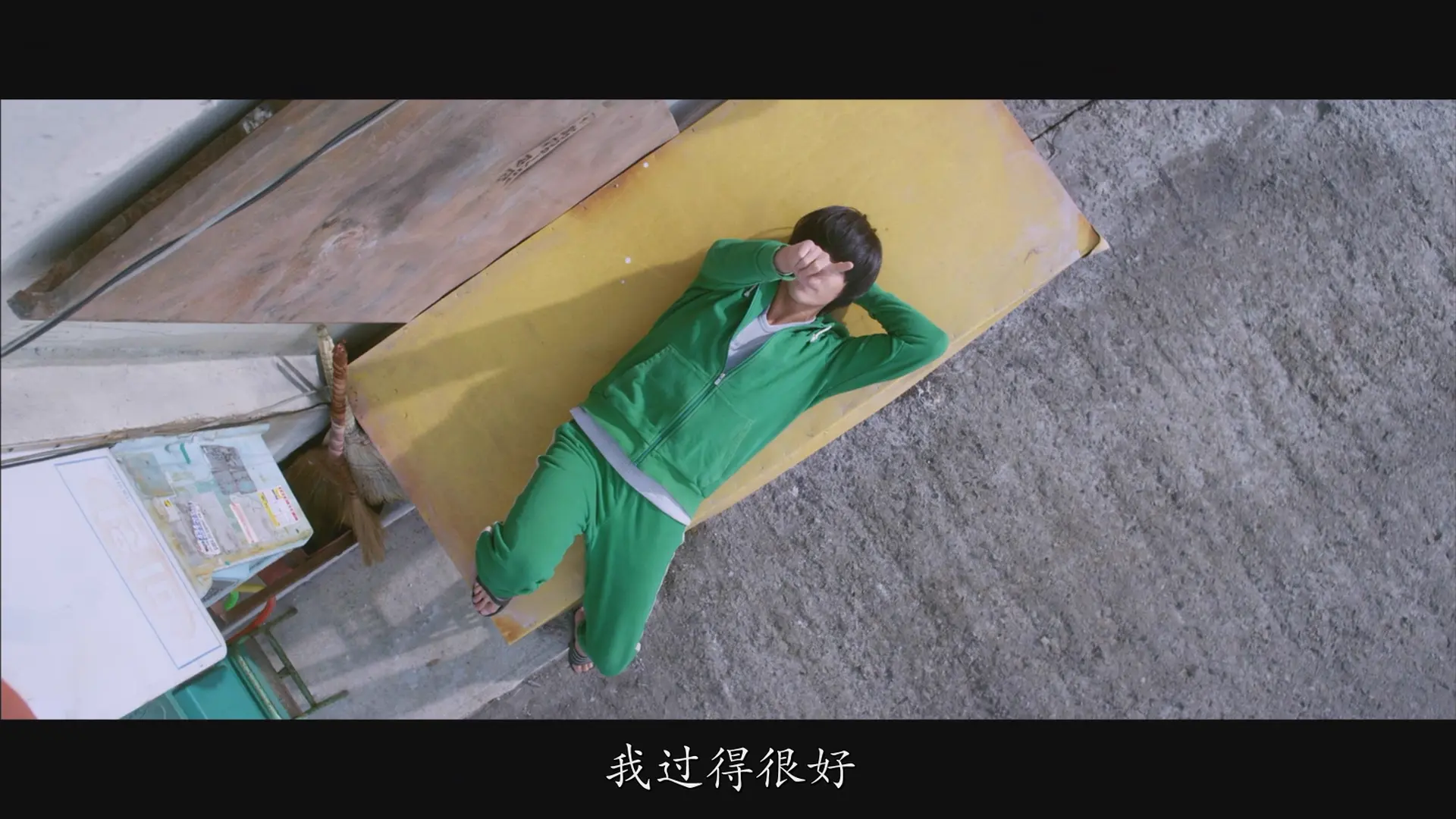 [ed2k][2020][隐秘而伟大][李易峰/金晨][剧情][简繁字幕][MKV/9.99GiB][BluRay.1080p.x264.DTS-CMCT]