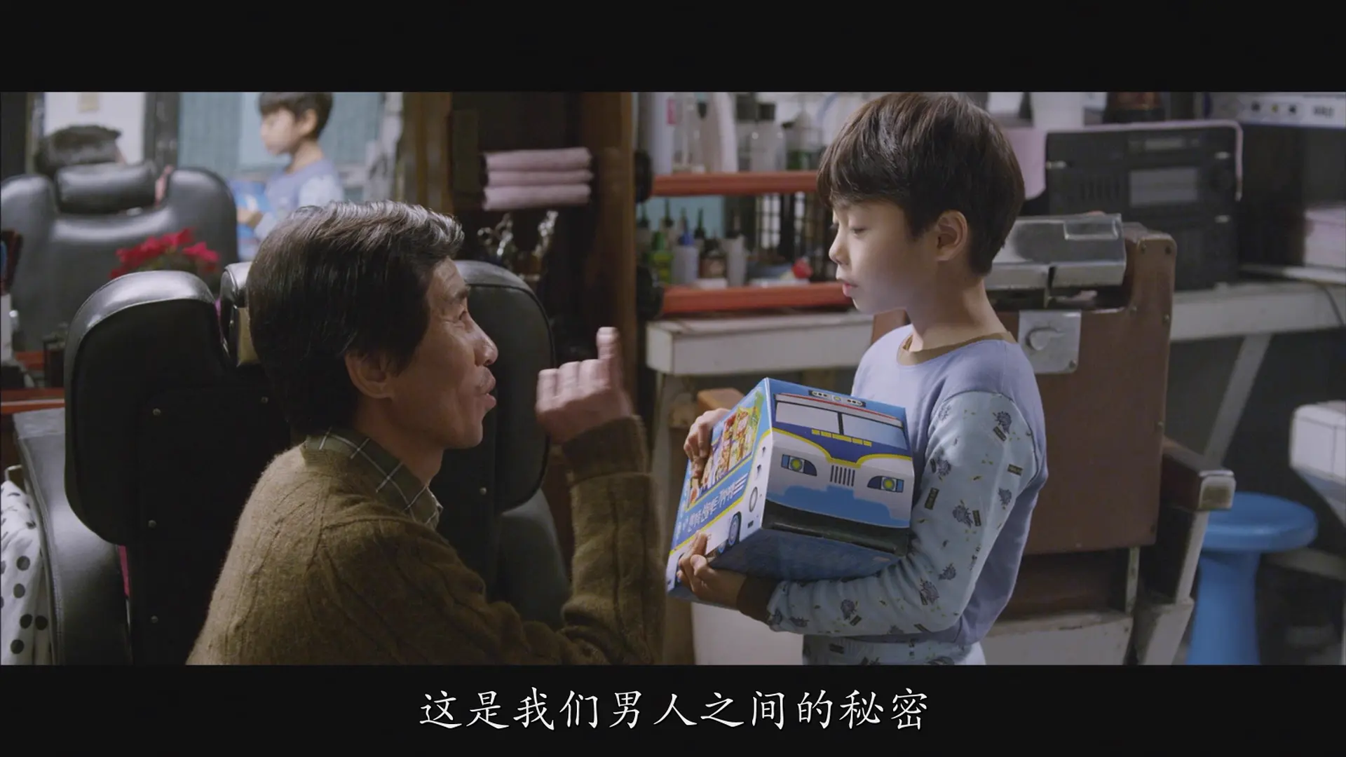 [ed2k][2020][隐秘而伟大][李易峰/金晨][剧情][简繁字幕][MKV/9.99GiB][BluRay.1080p.x264.DTS-CMCT]