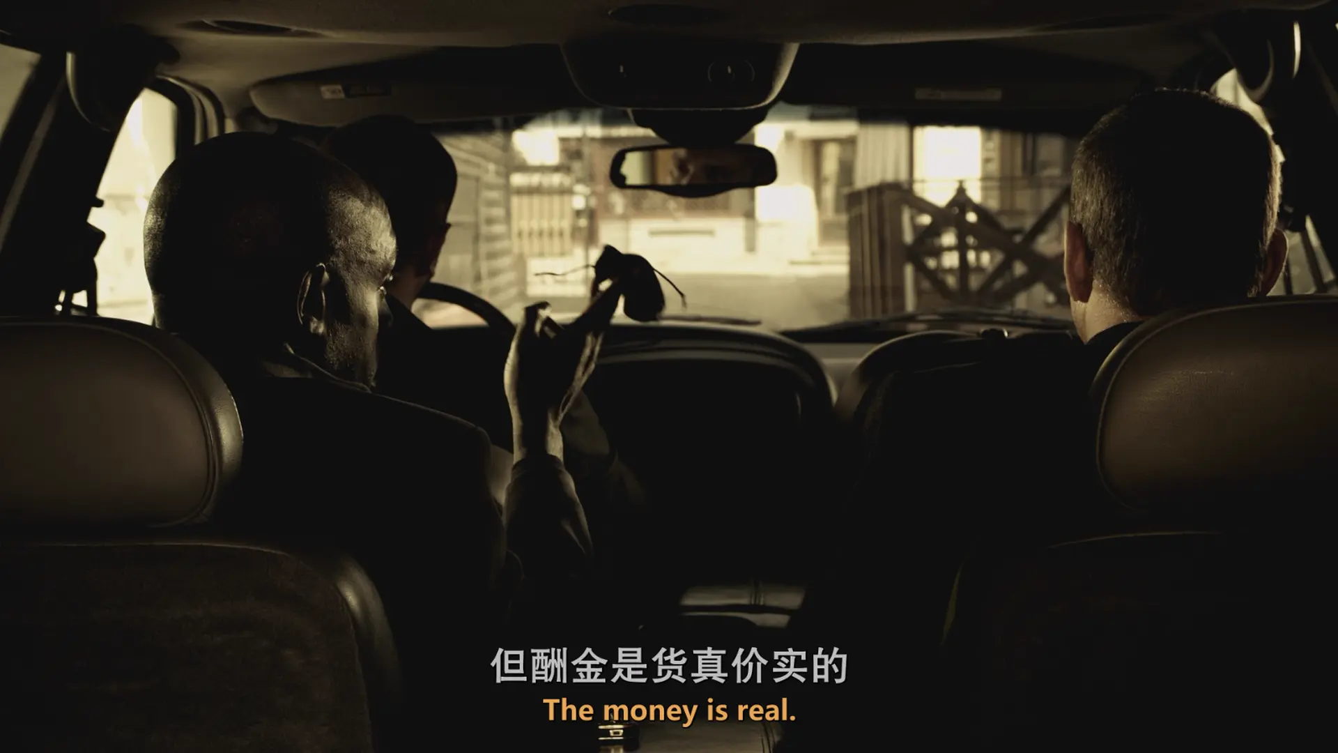 [ed2k][2011][刺杀游戏][尚格·云顿/斯科特·阿金斯][动作/惊悚][国英双语][MKV/8.39GiB][BluRay.1080p.2Audio.DTS-HD.MA5.1.x265.10bit-BeiTai]