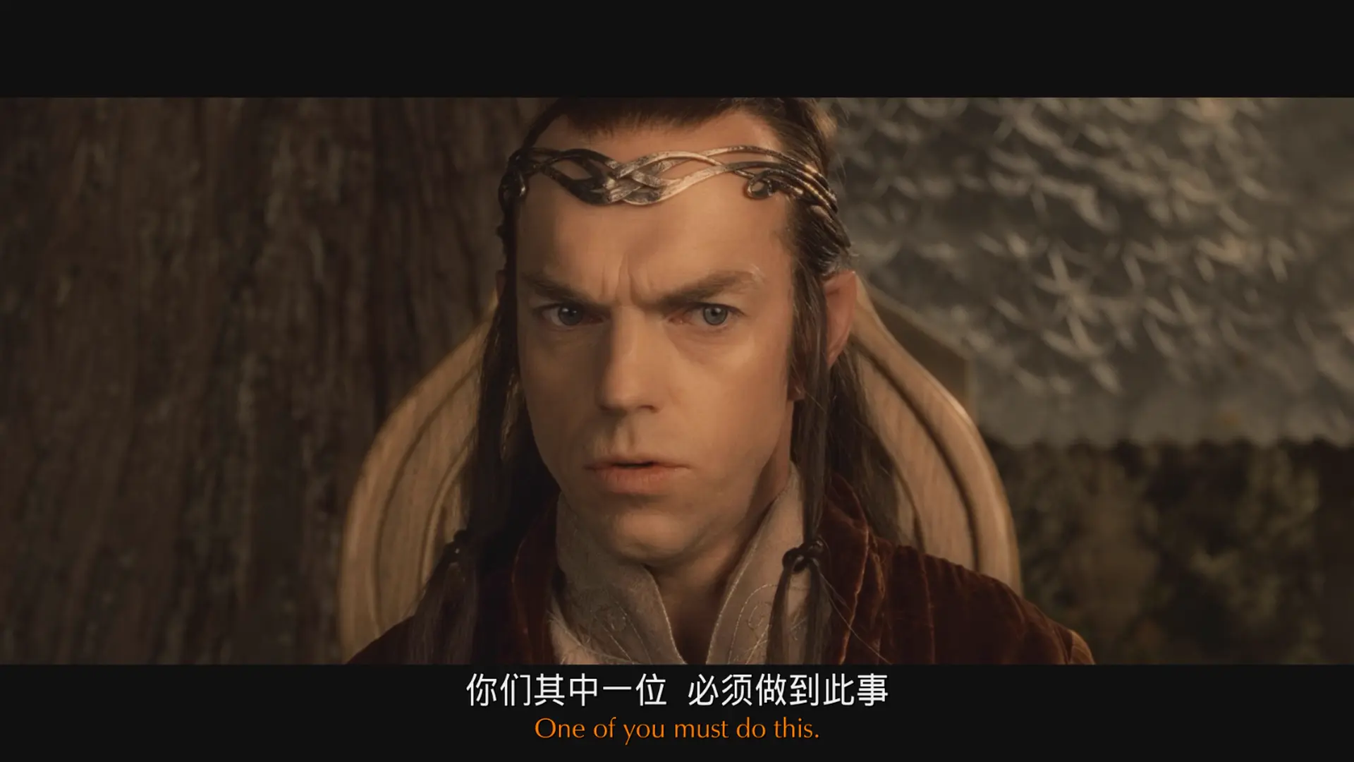 [ed2k][2001][指环王1：护戒使者][伊利亚·伍德/西恩·奥斯汀][剧情/动作/奇幻][国英双语 加长版][MKV/14.62GiB][BluRay.1080p.x264.DDP.7.1.2Audios-CMCT]